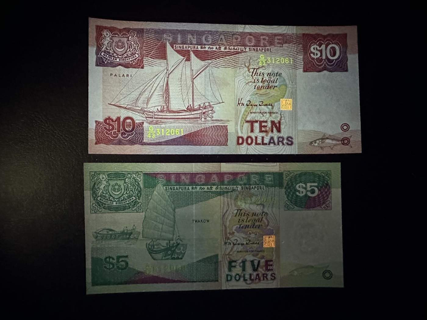 八月最后一场，第十五期大拍 （S3）一组两张新加坡船版5$和10$，均为无47，热门品种