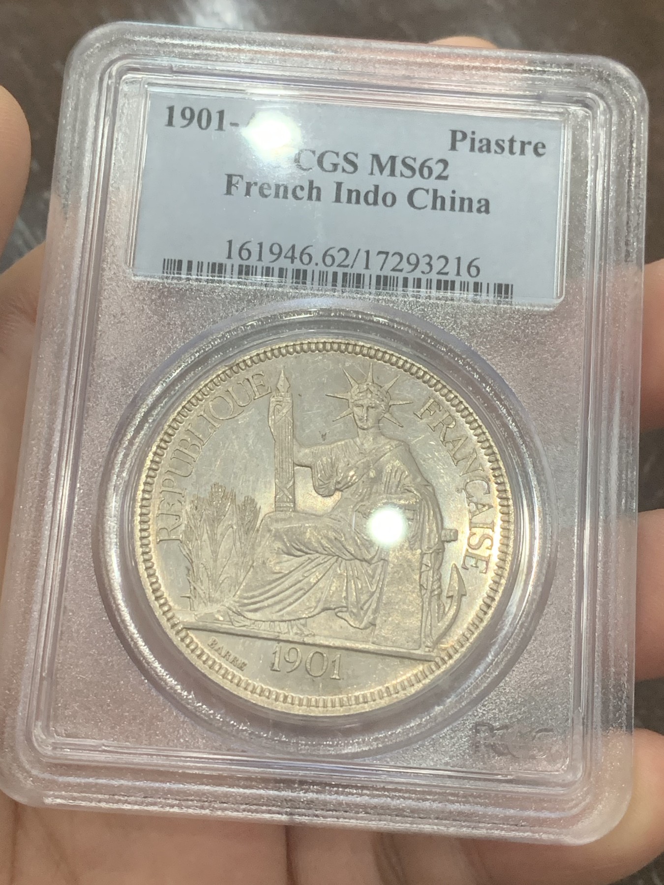 《竞宝斋》第193场-周日，周一 2场 (全场包邮) PCGS MS62 法属印支 1901年坐洋 银币（早期老盒）鼻尖清晰 感觉可以加分 状态难得