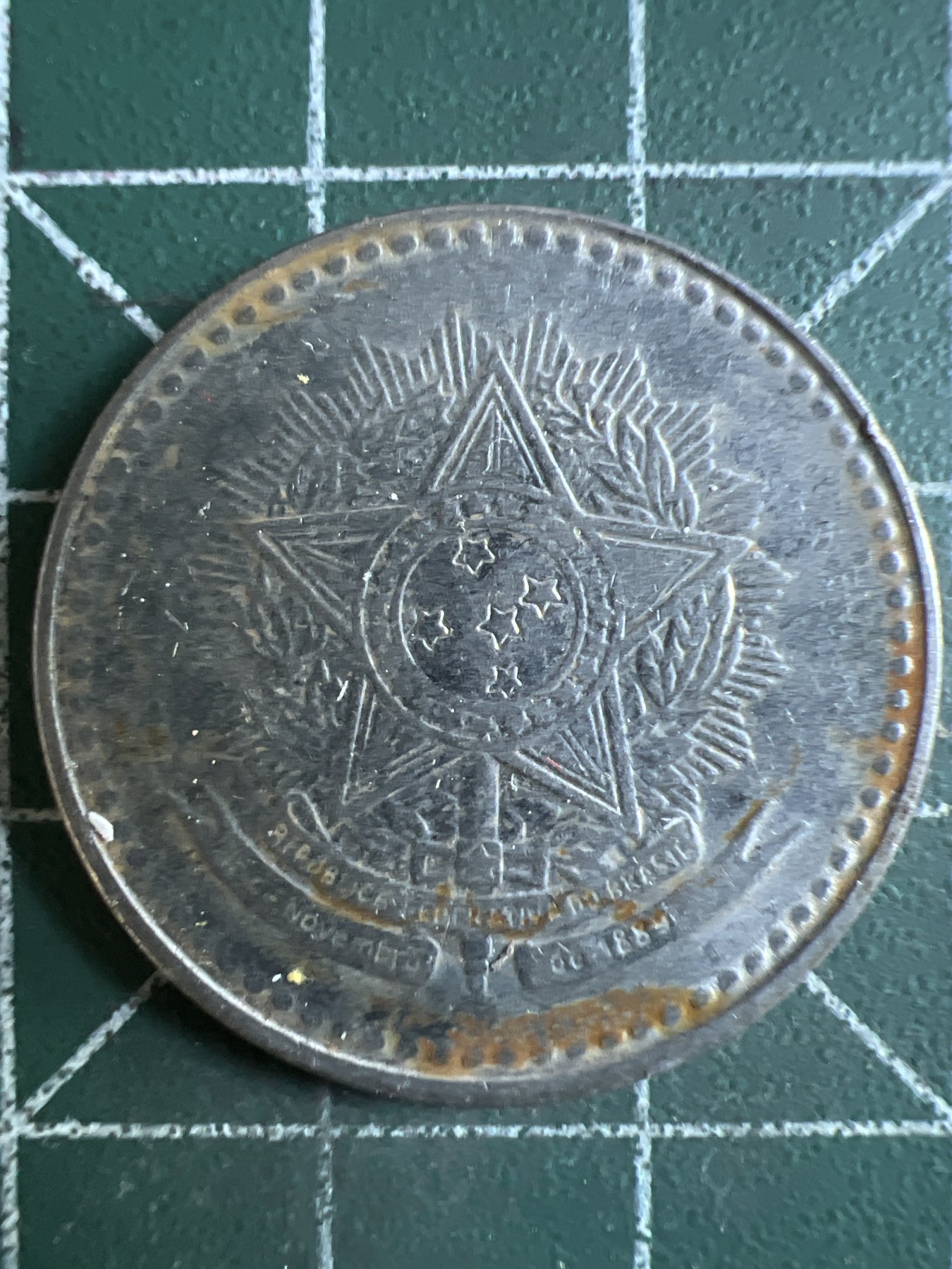 第394期 硬币专场 （无押金，捡漏，全场20包邮，偏远地区除外，接收代拍业务） 这