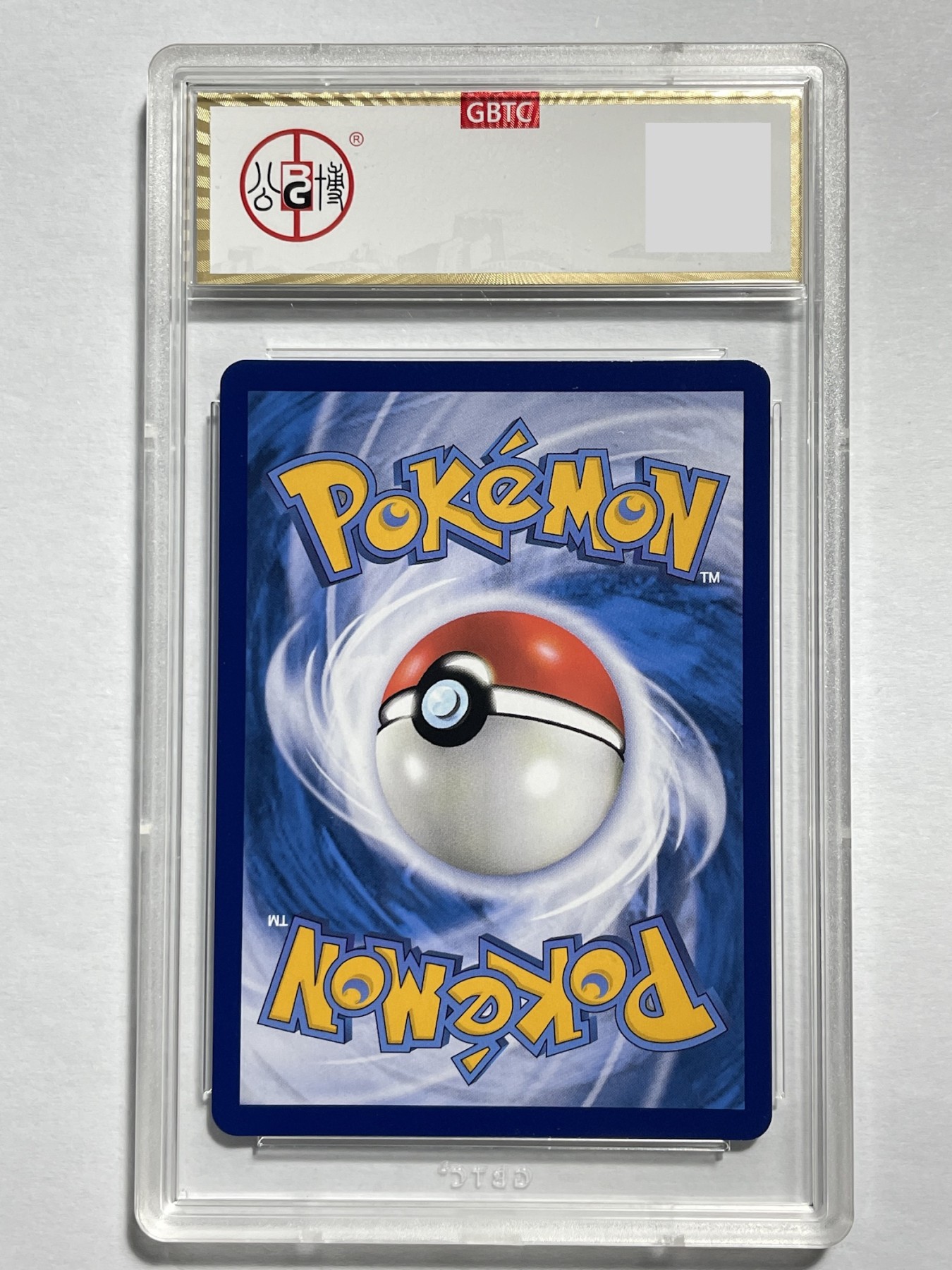 【德藏】卡牌拍卖第2期-宝可梦 Pokémon TCG专场 全场包邮 繁中 2019年 超梦 GX RR 公博 9.5