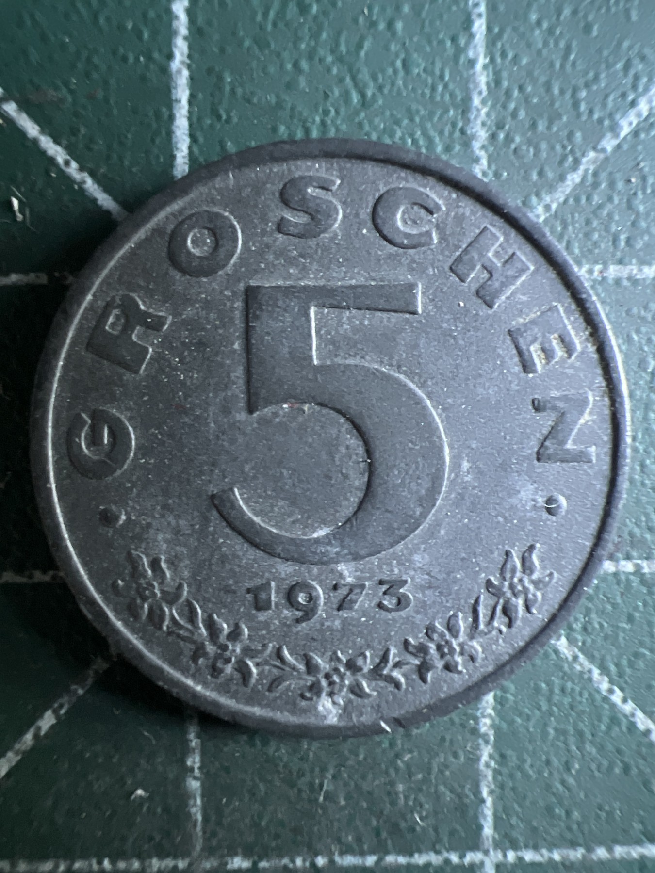 第394期 硬币专场 （无押金，捡漏，全场20包邮，偏远地区除外，接收代拍业务） 这