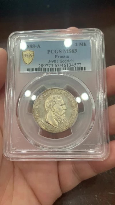 《竞宝斋》第193场-周日，周一 2场 (全场包邮) PCGS-MS63 德国普鲁士 1888年弗德里希2马克 银币