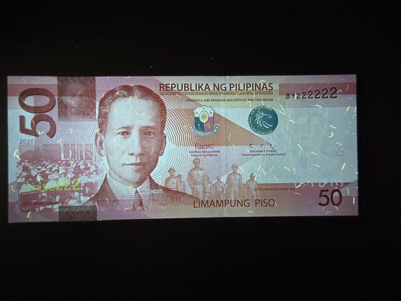 八月最后一场，第十五期大拍 （S3）菲律宾通天全通号2222222