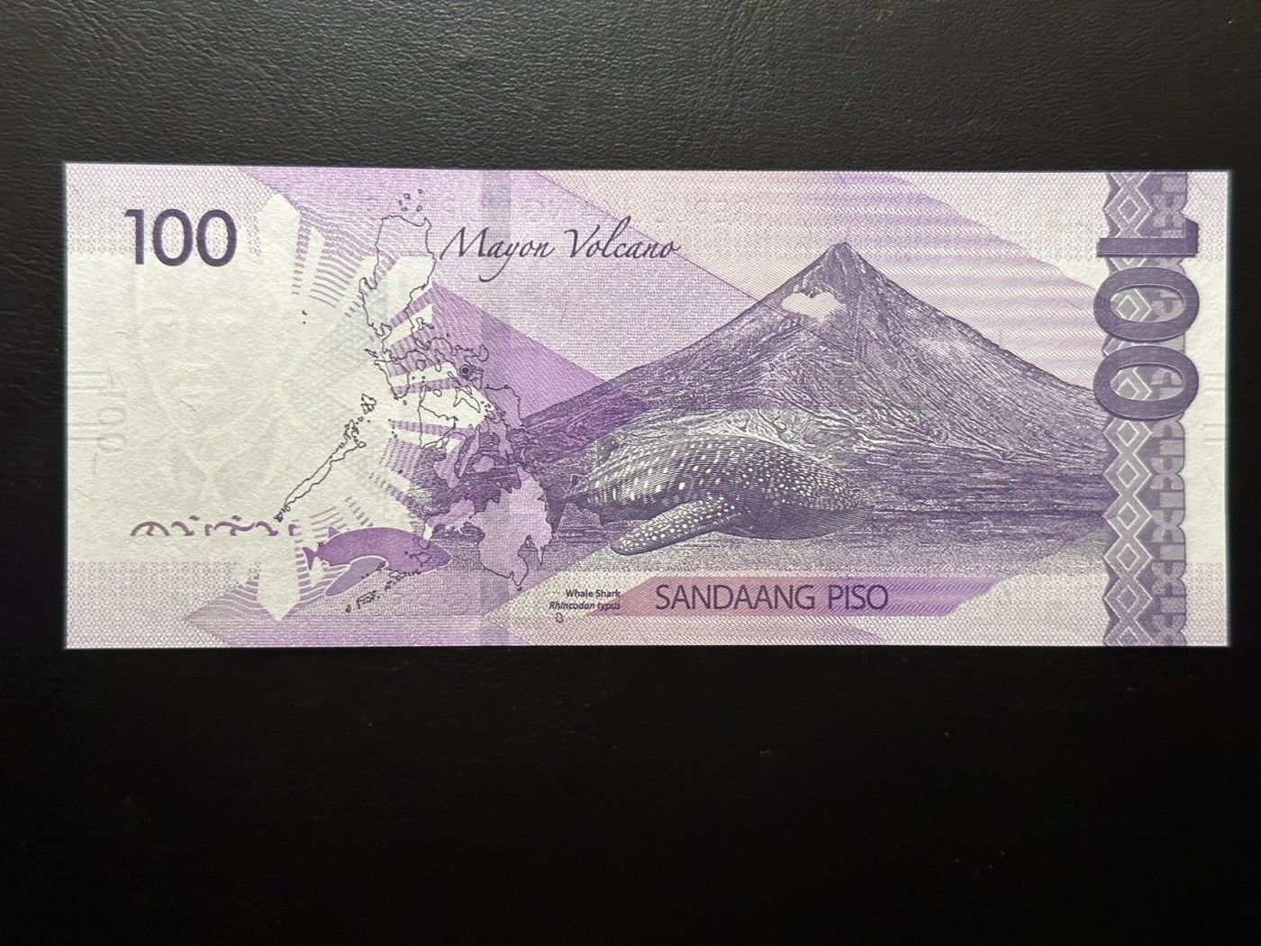 八月最后一场，第十五期大拍 （S3）菲律宾超级通天全同号