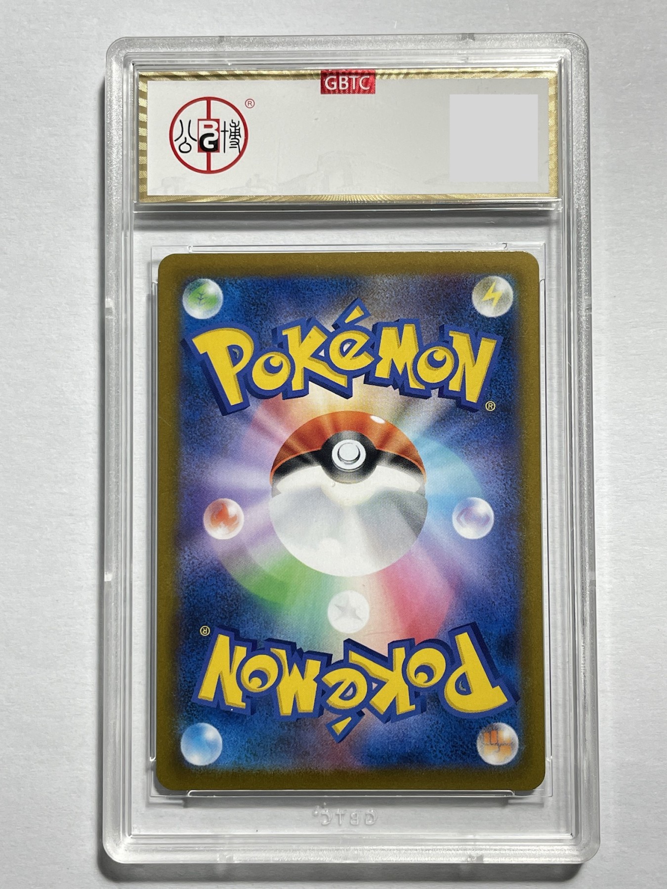 【德藏】卡牌拍卖第2期-宝可梦 Pokémon TCG专场 全场包邮 日文 2021年 伊布 CHR 公博 9