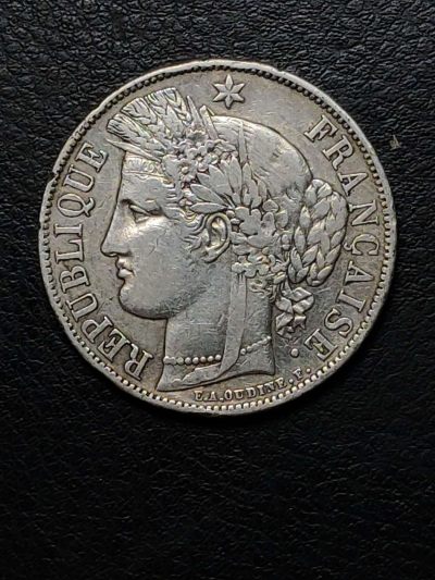 外国精、普制银币专场 - 1851年早期法国谷物女神银币