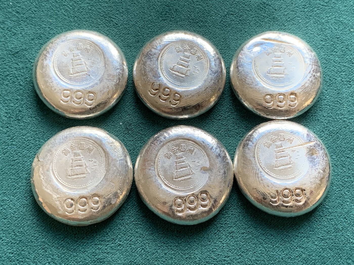 《竞宝斋》第193场-周日，周一 2场 (全场包邮) 香港 利昌金铺 银锭六枚一起 共229克 999银