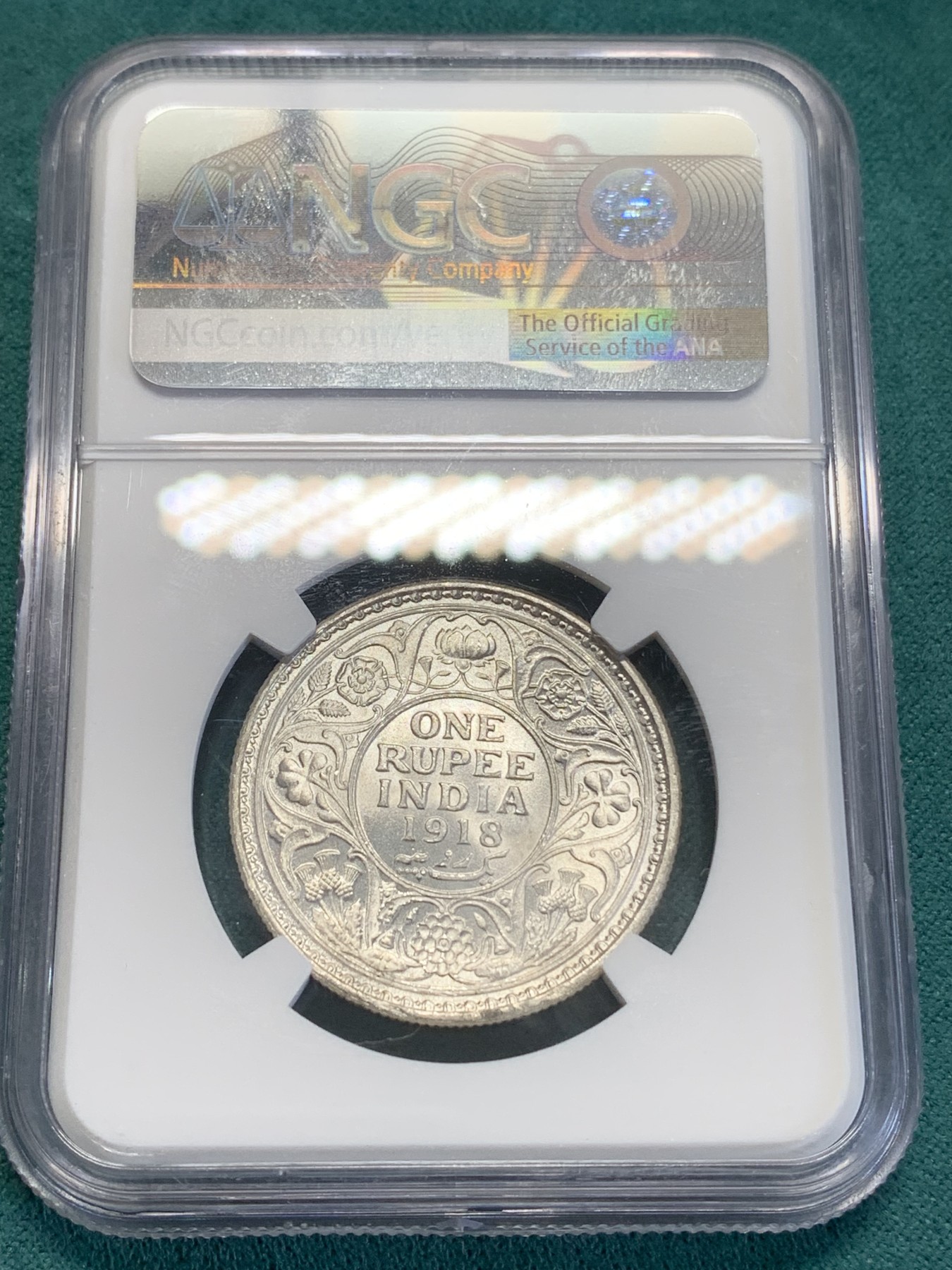 《竞宝斋》第193场-周日，周一 2场 (全场包邮) NGC MS62 英属印度 1918年 C版 乔五 1卢比银币