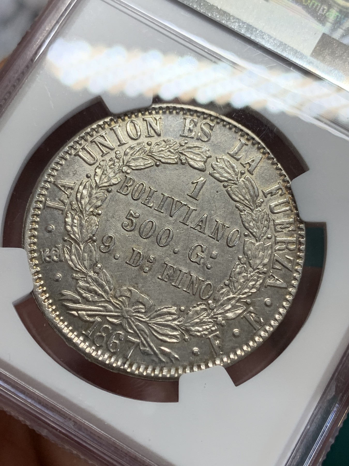 《竞宝斋》第193场-周日，周一 2场 (全场包邮) NGC-AUD 玻利维亚 1867年 1B 大银币 中南美洲潜力品种