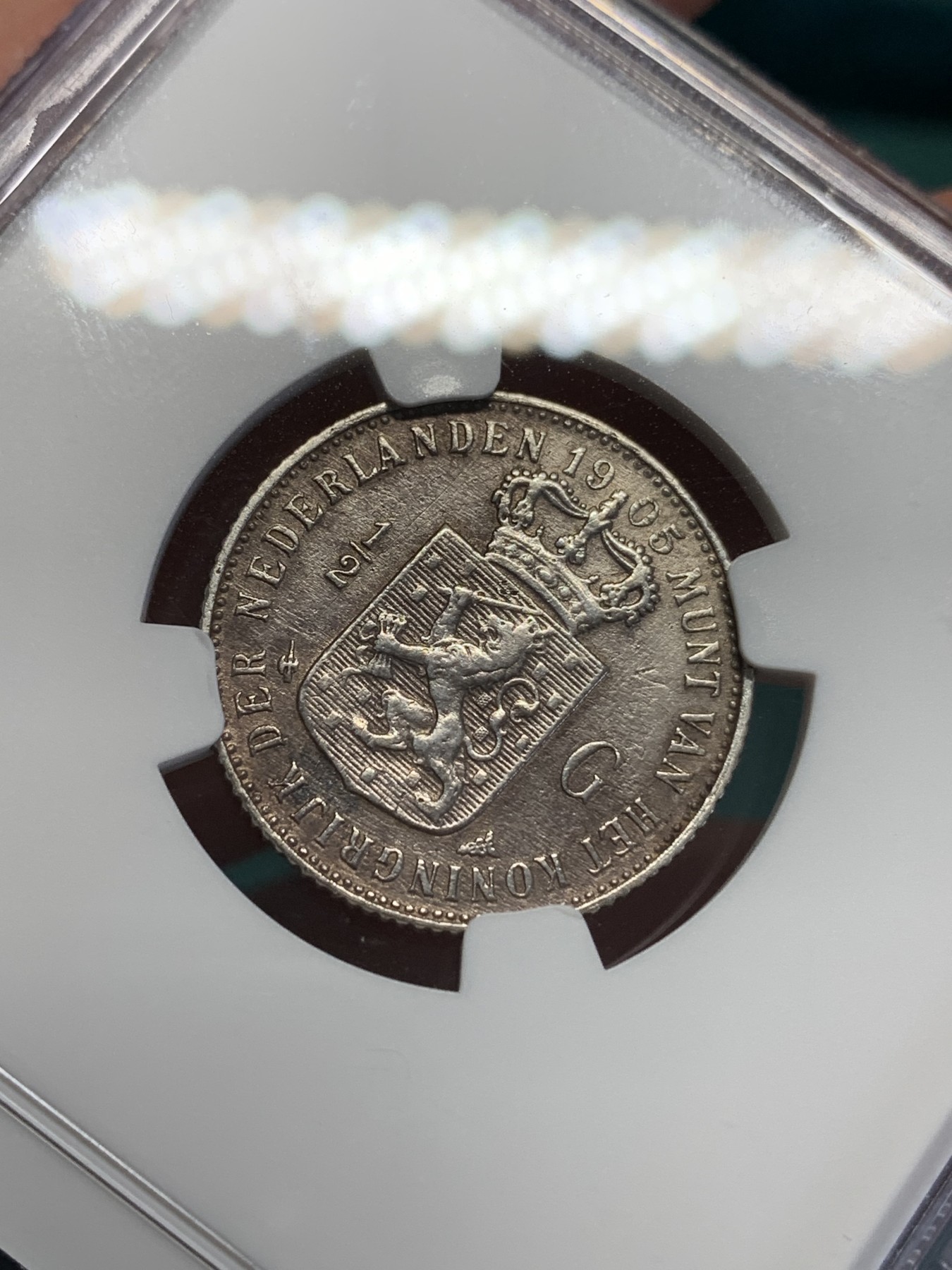 《竞宝斋》第193场-周日，周一 2场 (全场包邮) NGC-AUD 荷兰 1905年 威廉明娜萝莉头1/2G 银币 盘发头少见