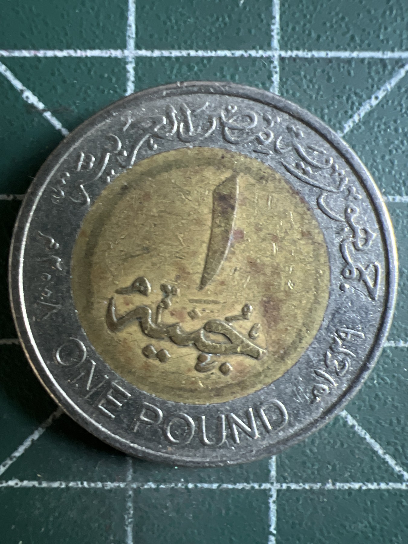 第394期 硬币专场 （无押金，捡漏，全场20包邮，偏远地区除外，接收代拍业务） 这