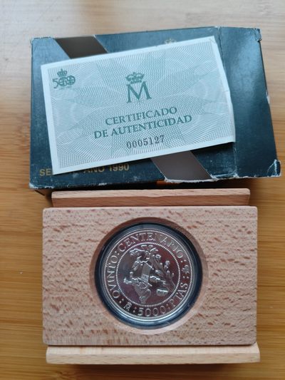 道一币馆币章第十场 - 实木盒证 西班牙1990年哥伦布发现美洲大陆500年系列5000比塞塔精制大银币