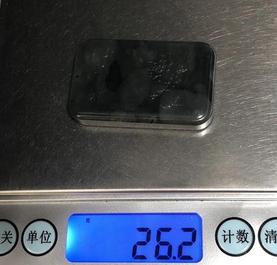 玉石翡翠玛瑙｜拍卖专场 旧藏青海玉挂件