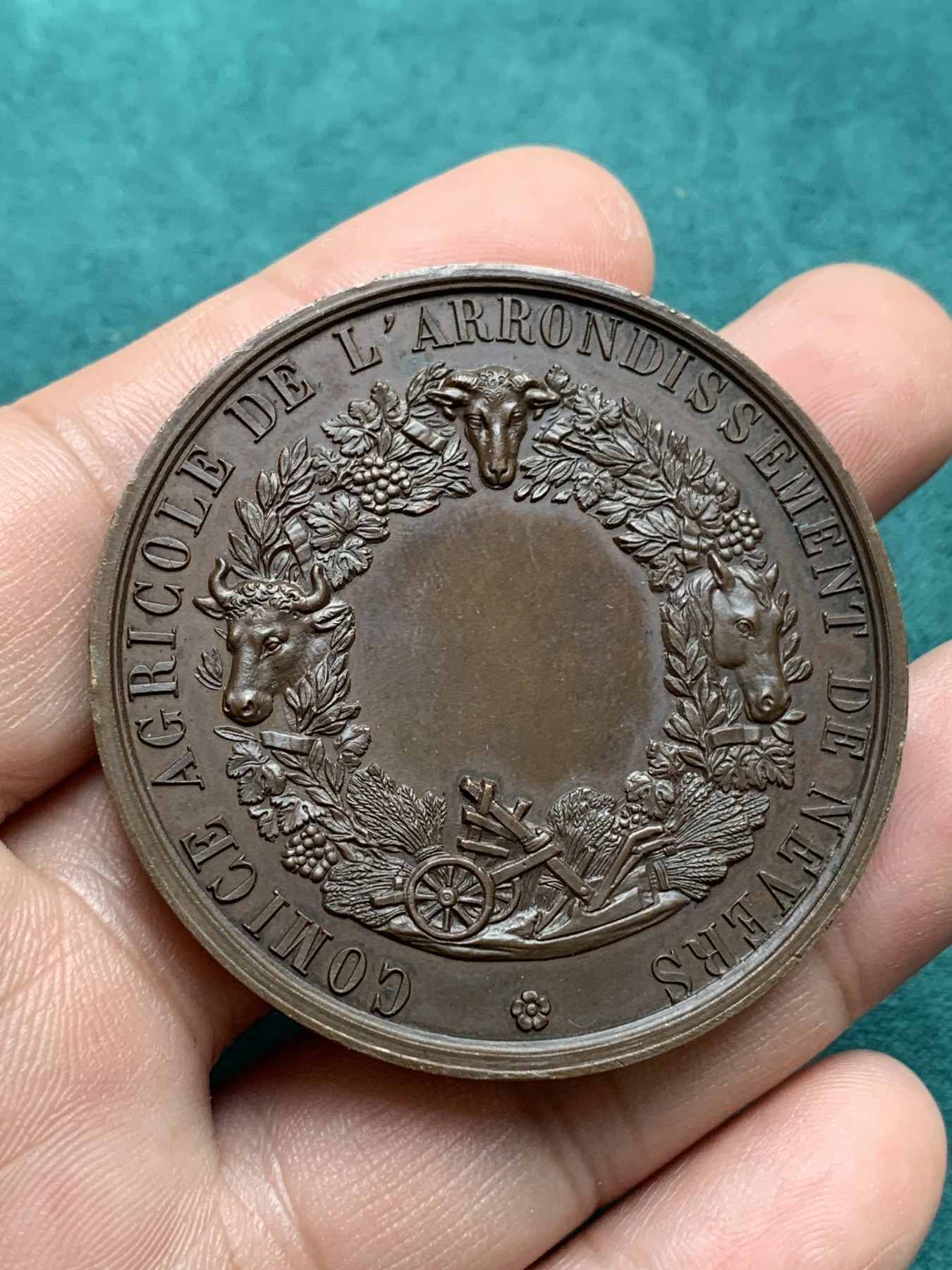 《竞宝斋》第193场-周日，周一 2场 (全场包邮) 法国 1860-1879 拿破仑三世农业铜章，直径51mm，重量60.7g，蜜蜂边铭