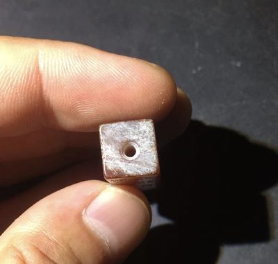 玉石翡翠玛瑙｜拍卖专场 仿古精雕玉冈卯