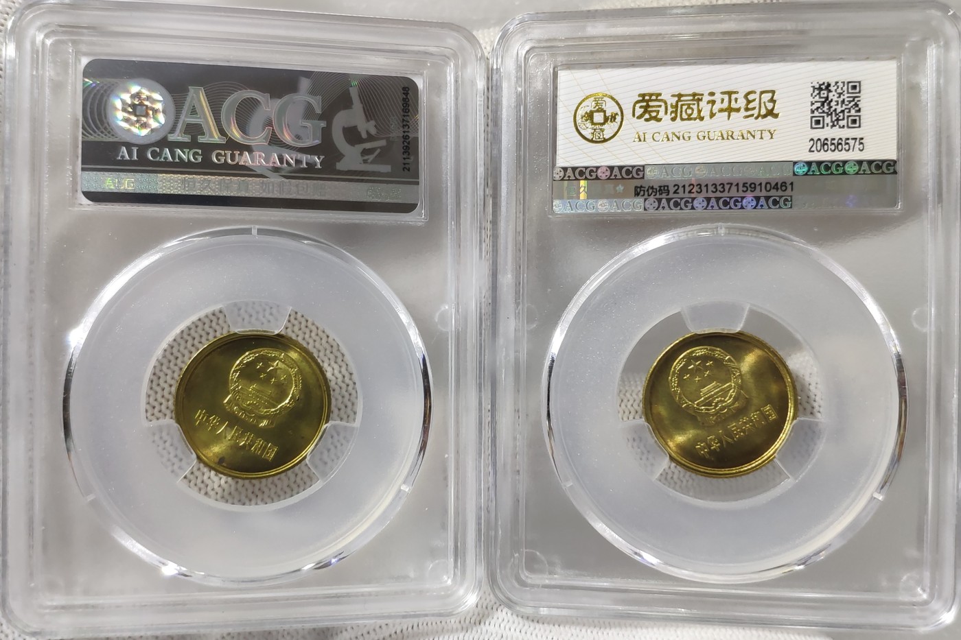 天生一对地造一双完美组合情侣币左右背逆30°MS66长城币壹角爱藏ACG评级卷拆原光无养护