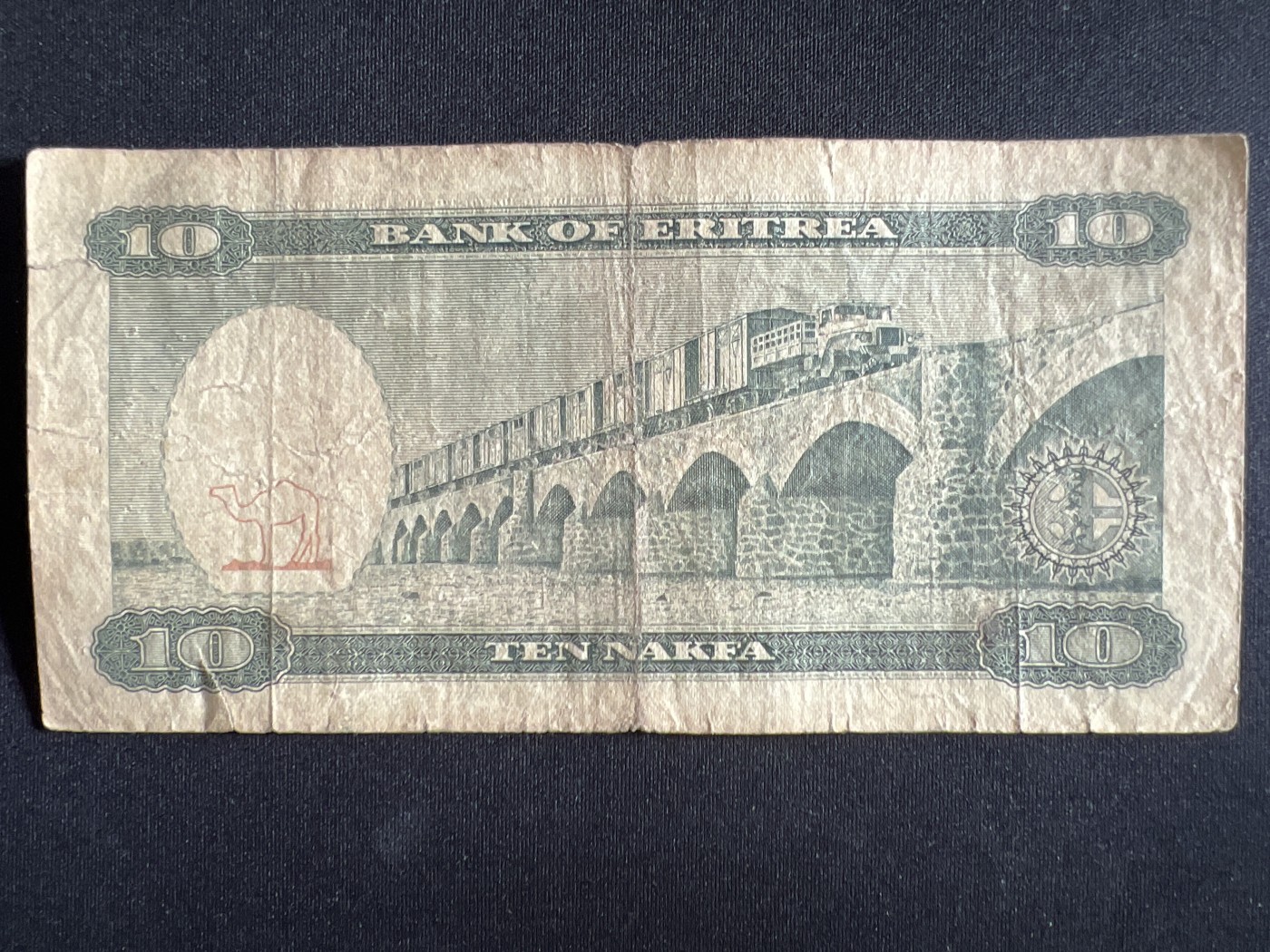 第398期 纸币币专场 （无押金，捡漏，全场20包邮，偏远地区除外，接收代拍业务） 厄立特里亚1纳克法