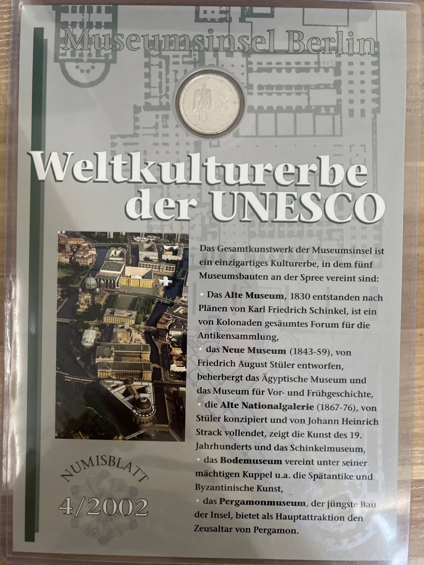 第4期 银币专场 （无押金，捡漏，全场20包邮，偏远地区除外，接收代拍业务） 2002年 德国 世界遗产 柏林博物馆 10欧元 纪念银币 带大版票