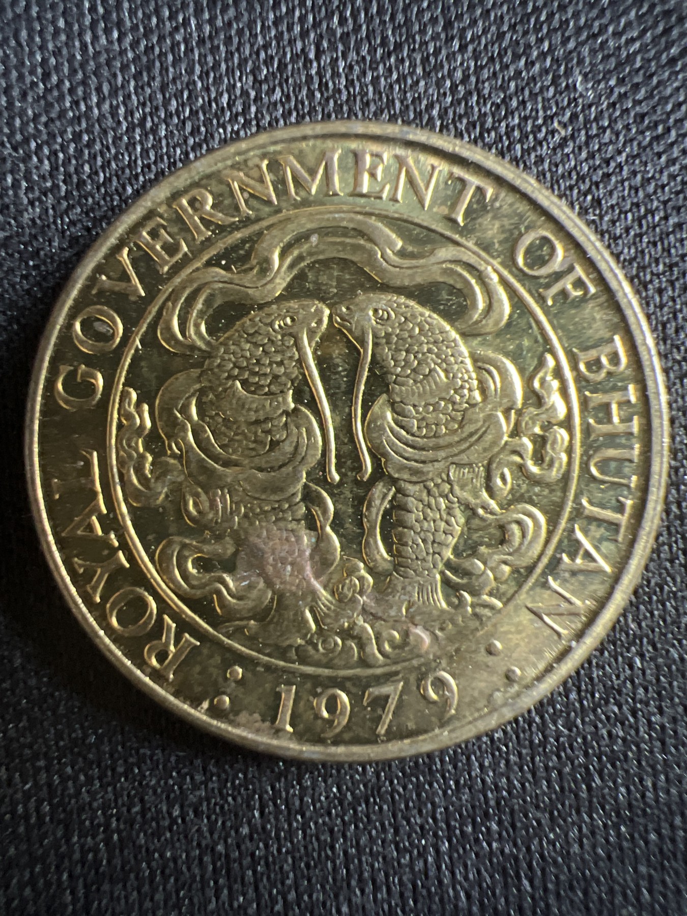 第396期 硬币币专场 （无押金，捡漏，全场20包邮，偏远地区除外，接收代拍业务） 不丹 25切特鲁姆