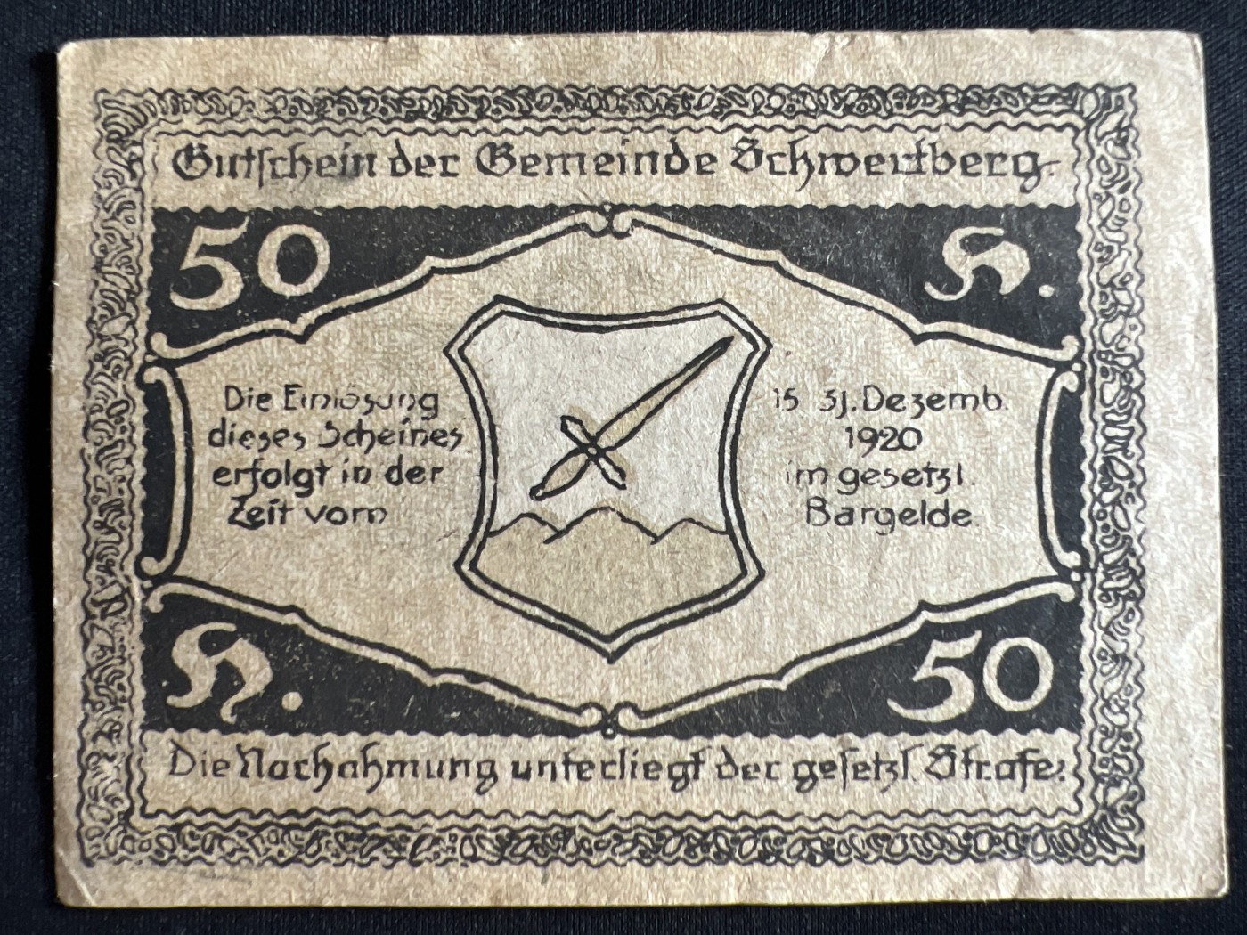 第398期 纸币币专场 （无押金，捡漏，全场20包邮，偏远地区除外，接收代拍业务） 德紧