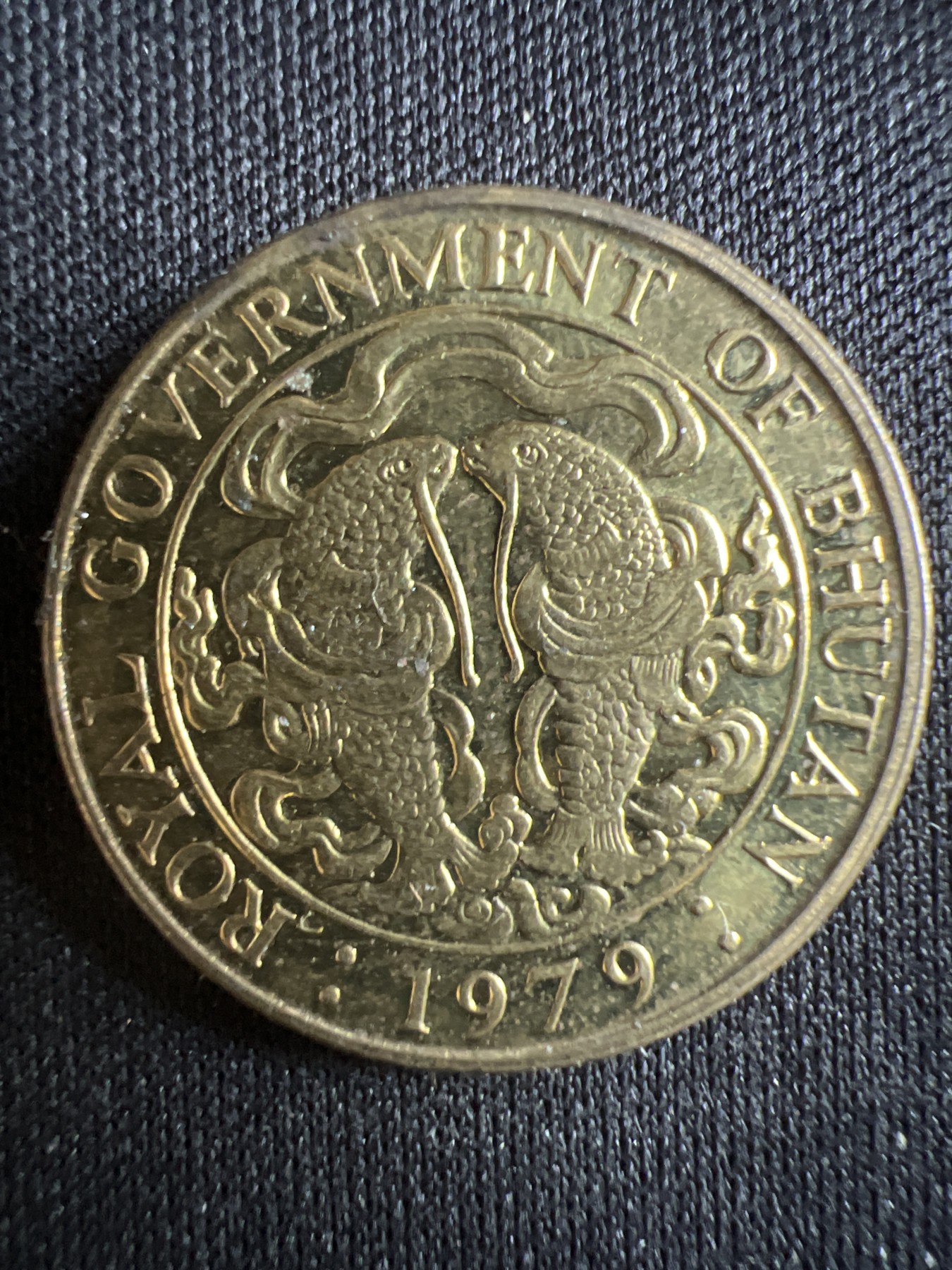 第396期 硬币币专场 （无押金，捡漏，全场20包邮，偏远地区除外，接收代拍业务） 不丹 25切特鲁姆