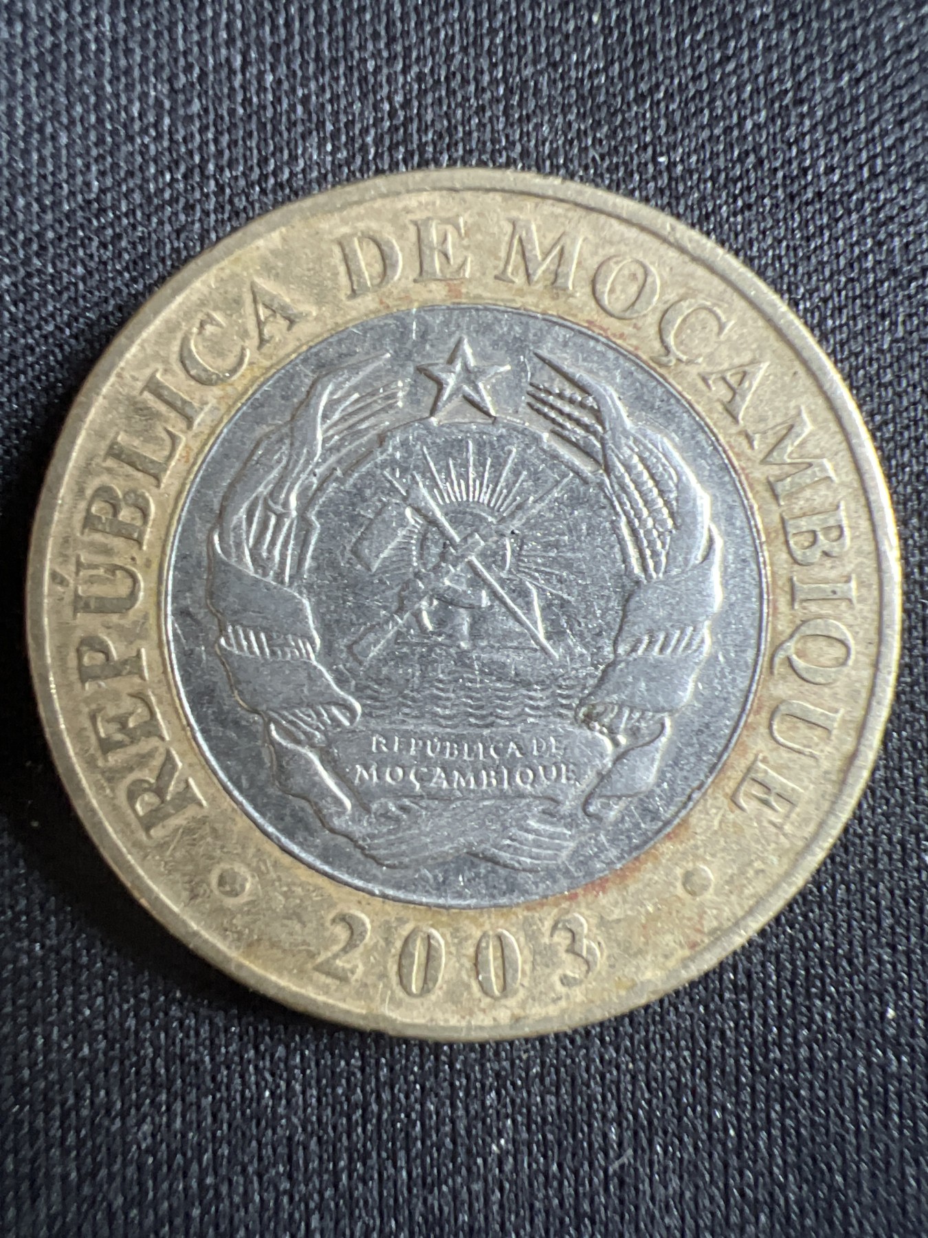 第396期 硬币币专场 （无押金，捡漏，全场20包邮，偏远地区除外，接收代拍业务） 莫桑比克 犀牛 双色大面值币