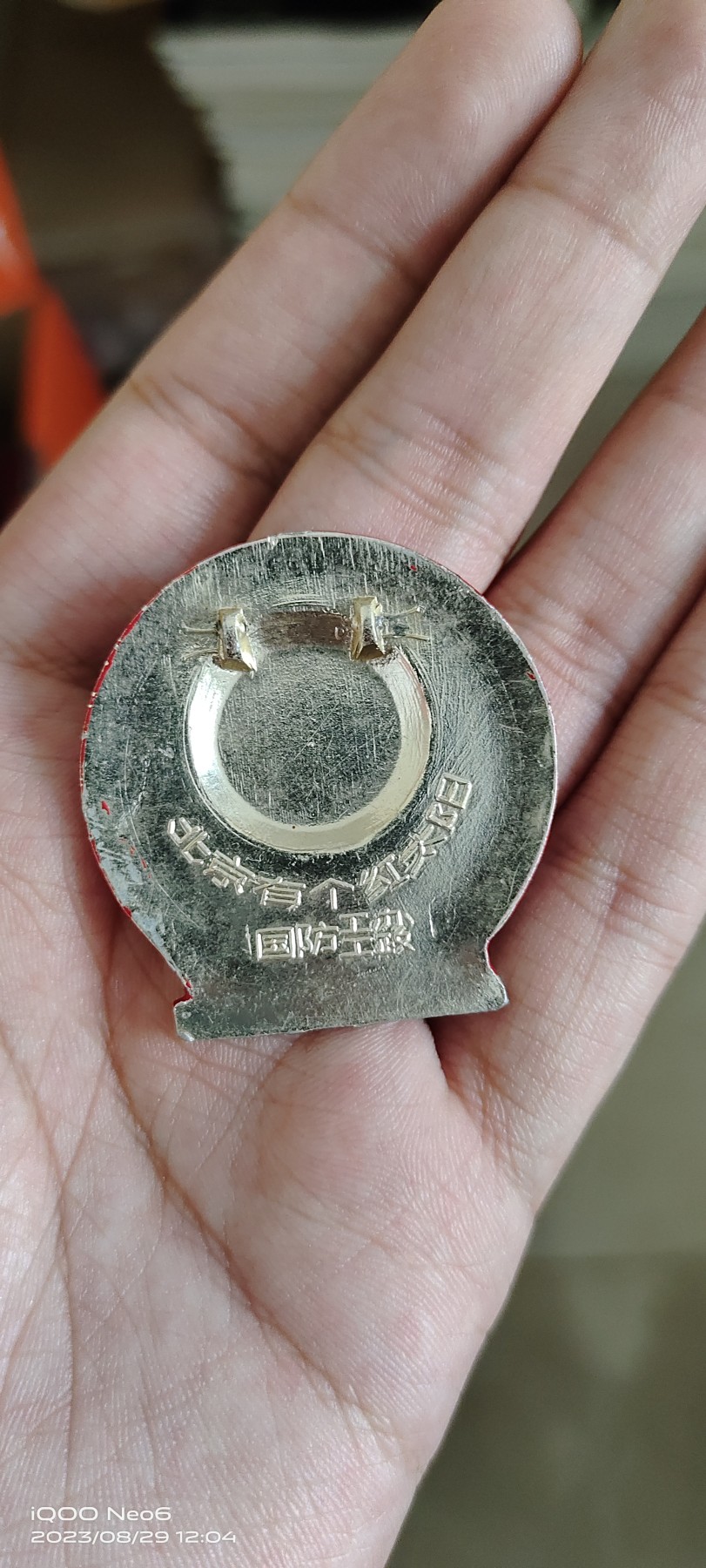 大庆红藏第五场 天安门华表