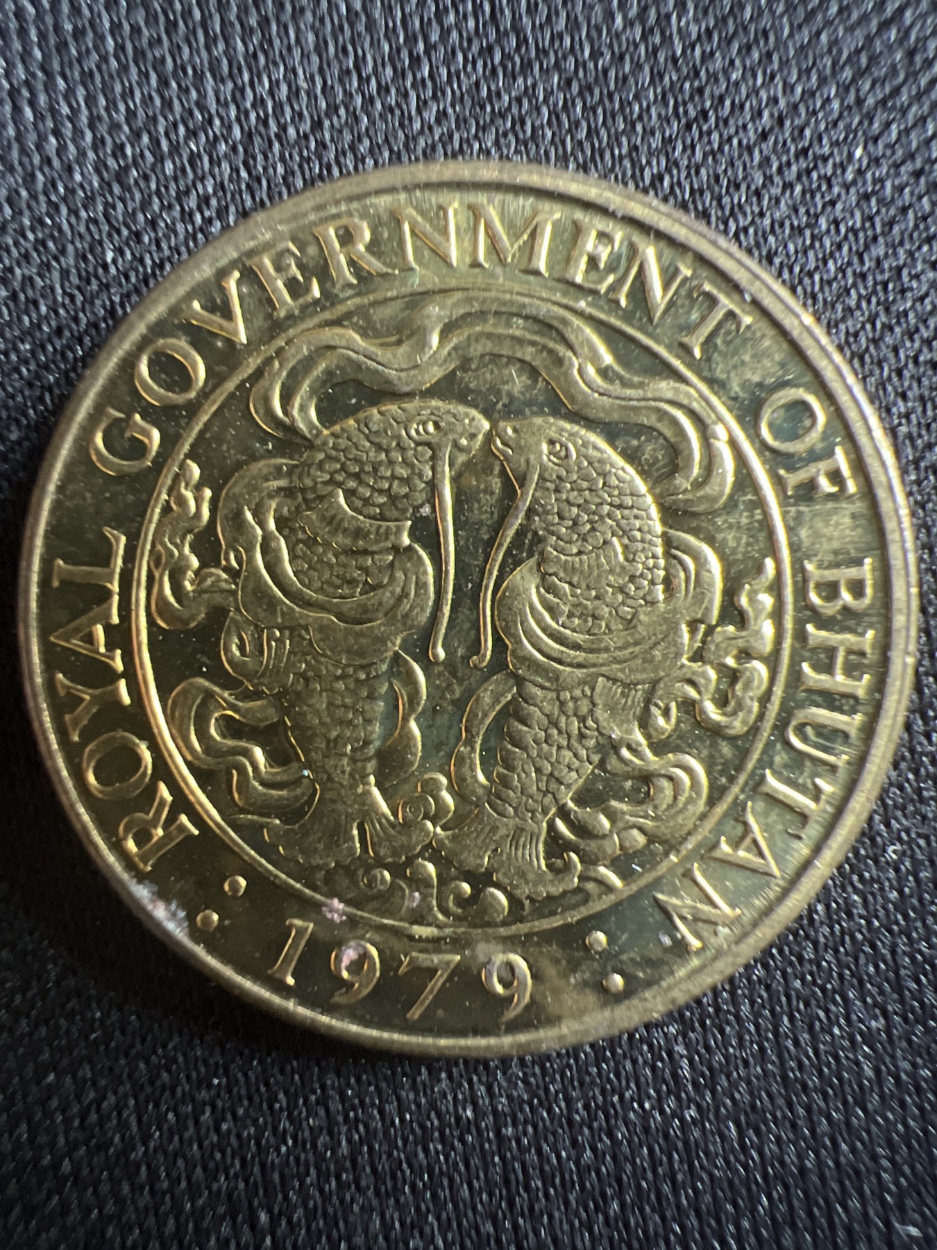 第396期 硬币币专场 （无押金，捡漏，全场20包邮，偏远地区除外，接收代拍业务） 不丹 25切特鲁姆