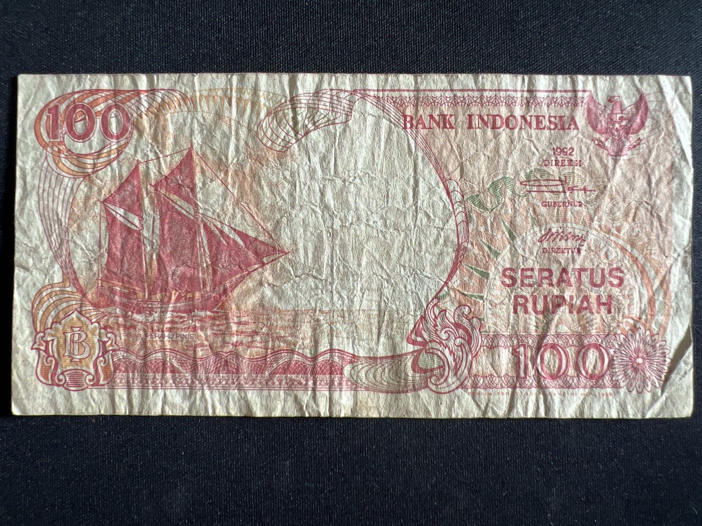 第398期 纸币币专场 （无押金，捡漏，全场20包邮，偏远地区除外，接收代拍业务） 印度尼西亚100卢比