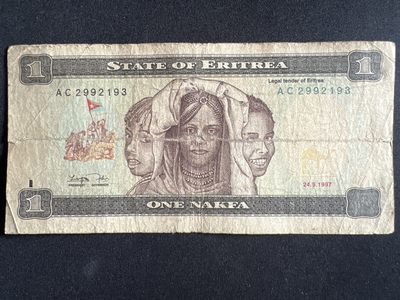 第477期 纸币专场 （无押金，捡漏，全场50包邮，偏远地区除外，接收代拍业务） - 厄立特里亚1纳克法