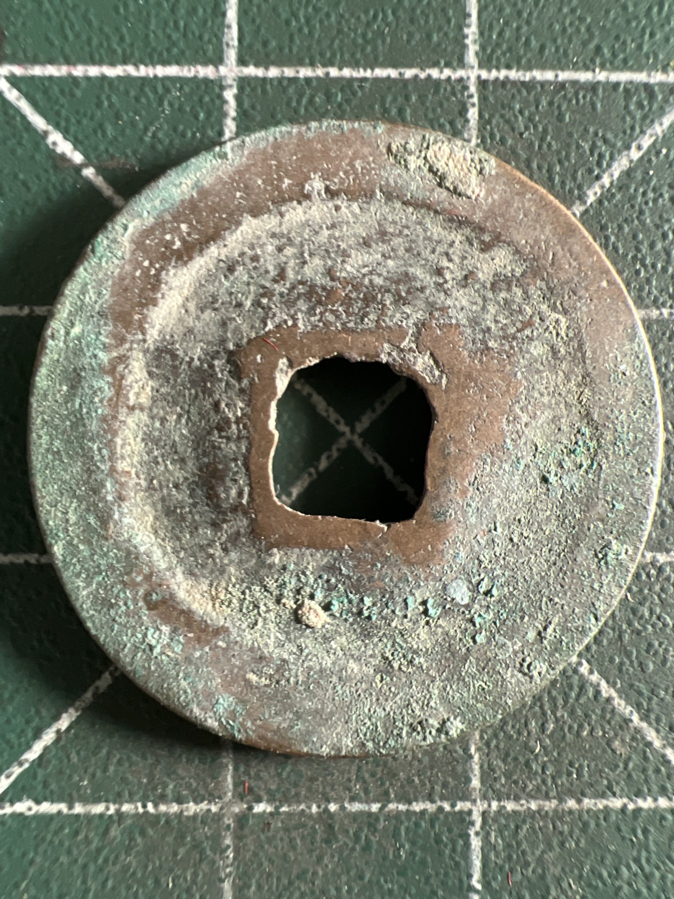 第394期 硬币专场 （无押金，捡漏，全场20包邮，偏远地区除外，接收代拍业务） 元隆元宝