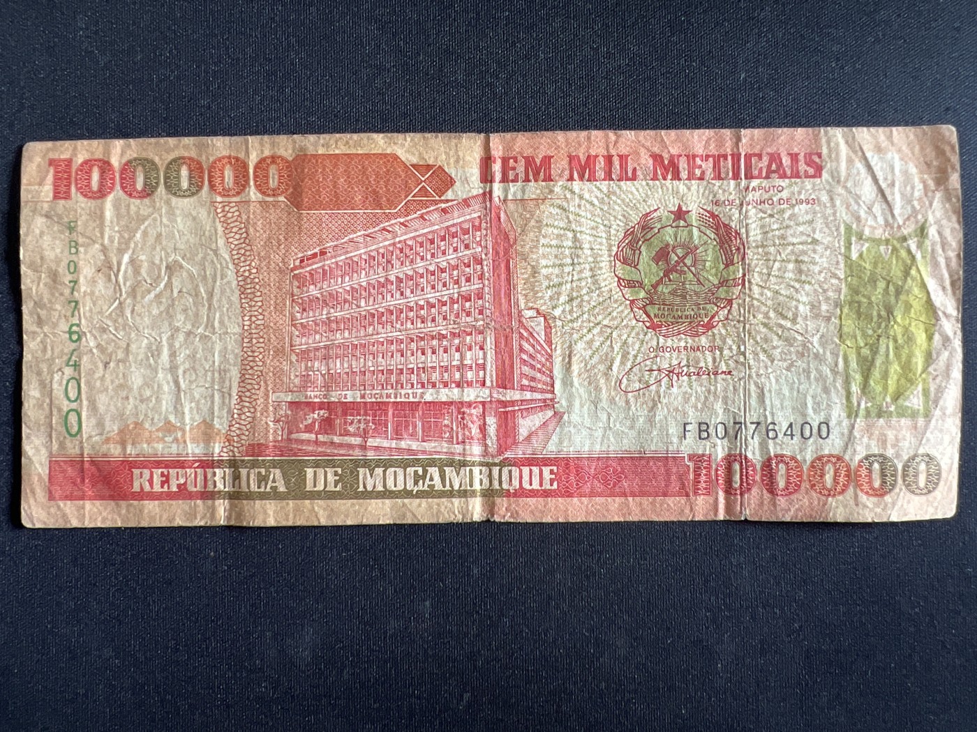 第398期 纸币币专场 （无押金，捡漏，全场20包邮，偏远地区除外，接收代拍业务） 莫桑比克10万梅蒂卡尔