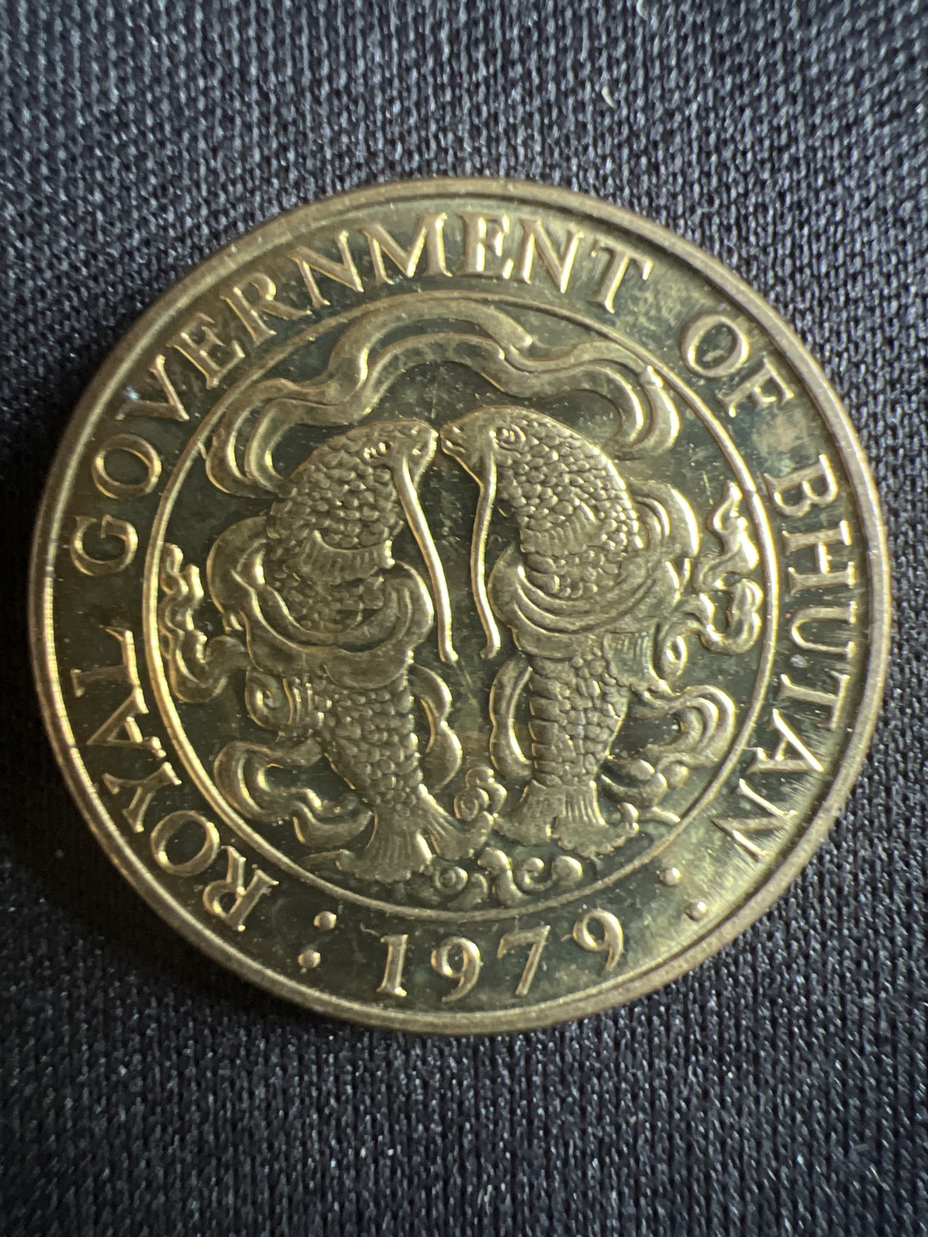 第396期 硬币币专场 （无押金，捡漏，全场20包邮，偏远地区除外，接收代拍业务） 不丹 25切特鲁姆