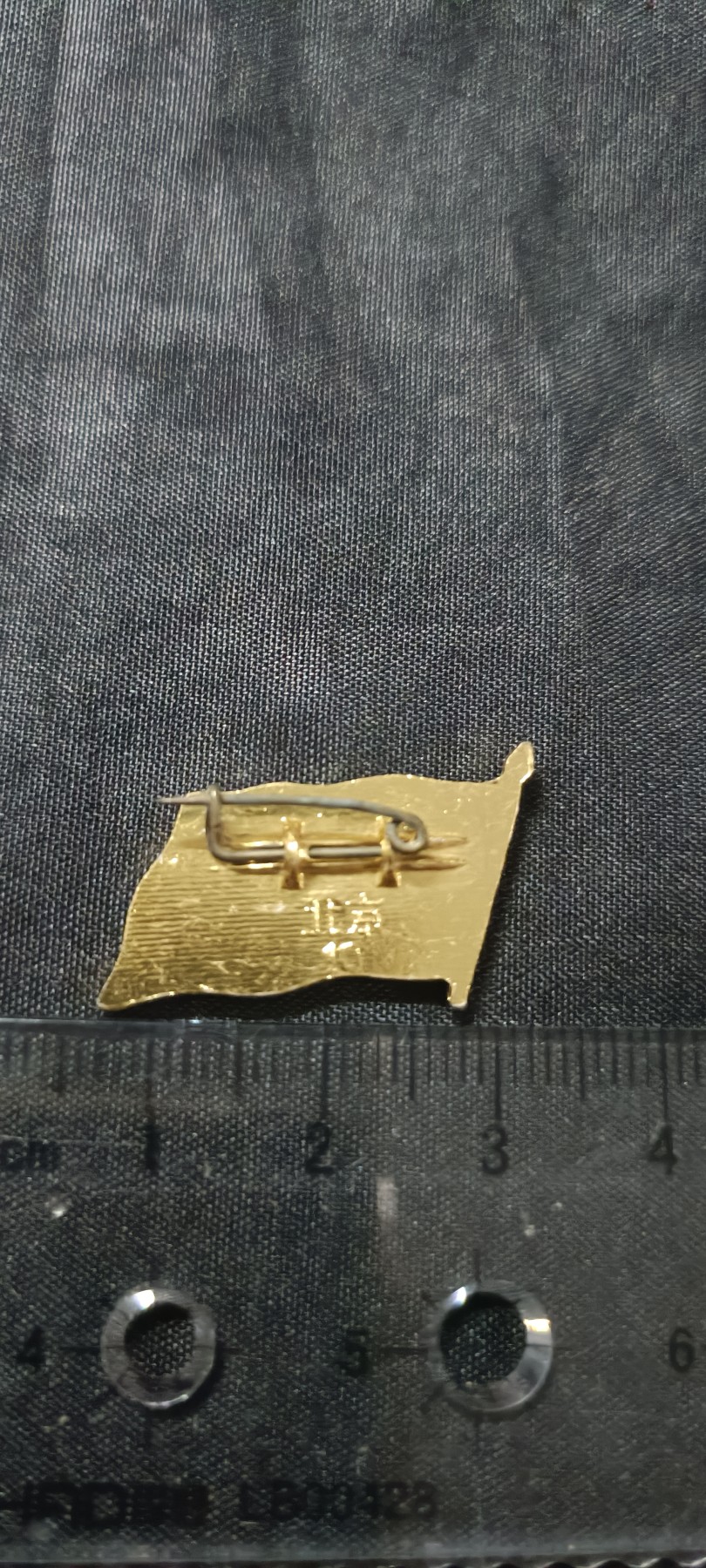 全场0起0押金！ 精品像章，红色文献！ 异形红旗！毛万岁