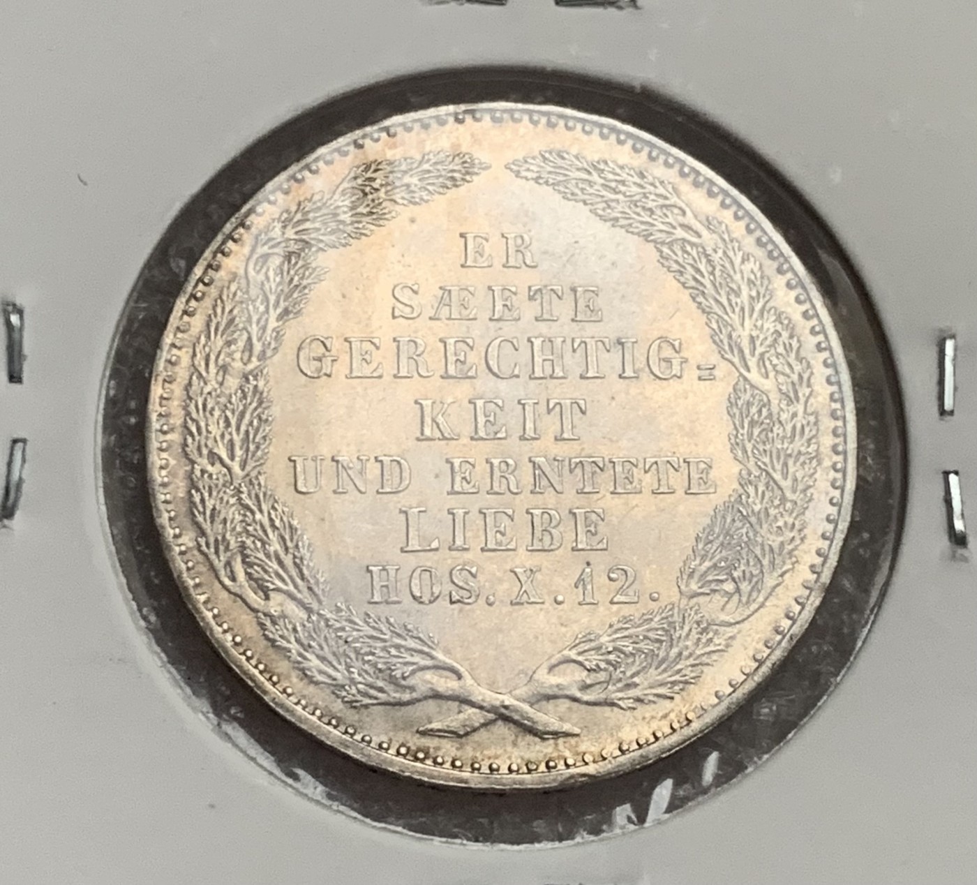 瓶子🏺第107期拍卖会 德国萨克森1854年奥古斯特二世逝世纪念1/3泰勒银币