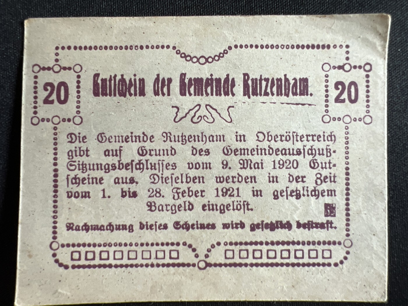 第398期 纸币币专场 （无押金，捡漏，全场20包邮，偏远地区除外，接收代拍业务） 德紧