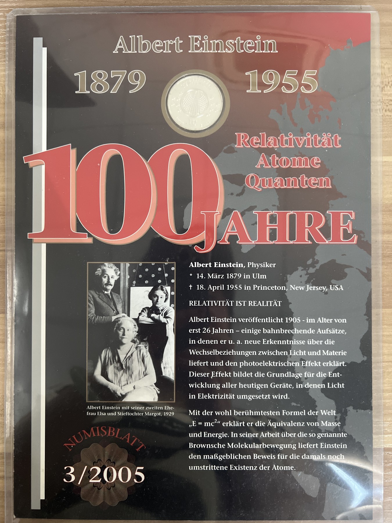 第4期 银币专场 （无押金，捡漏，全场20包邮，偏远地区除外，接收代拍业务） 2005年 爱因斯坦相对论 10欧元 纪念银币 带大版票