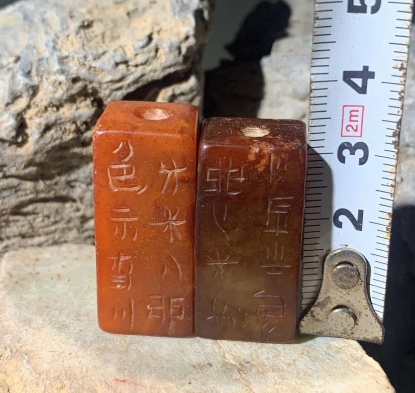 玉石·钱币·杂件｜精选拍卖专场 旧藏和田玉冈卯一对