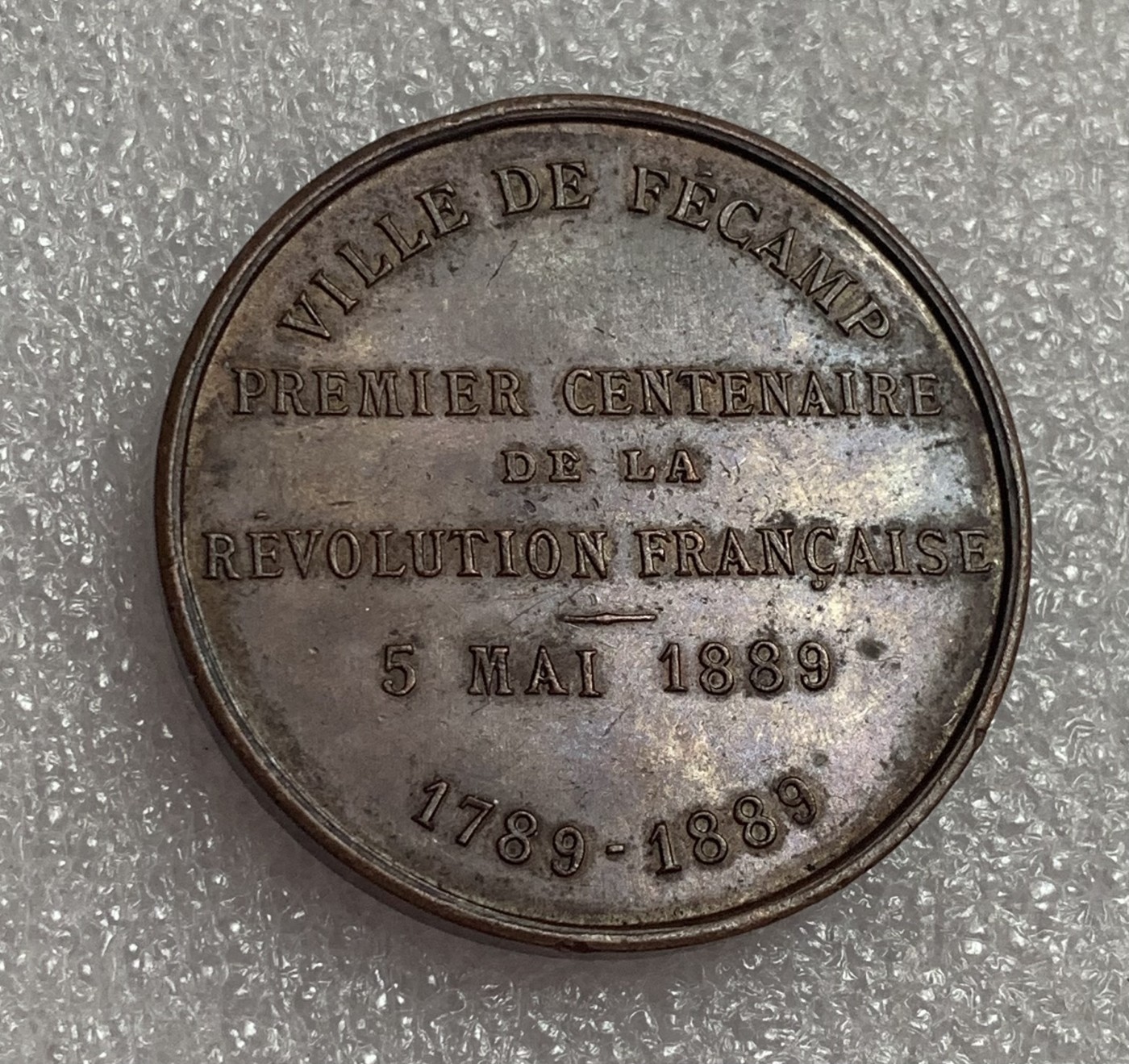 瓶子🏺第107期拍卖会  1889年法国城市纪念大铜章   40毫米35.35克