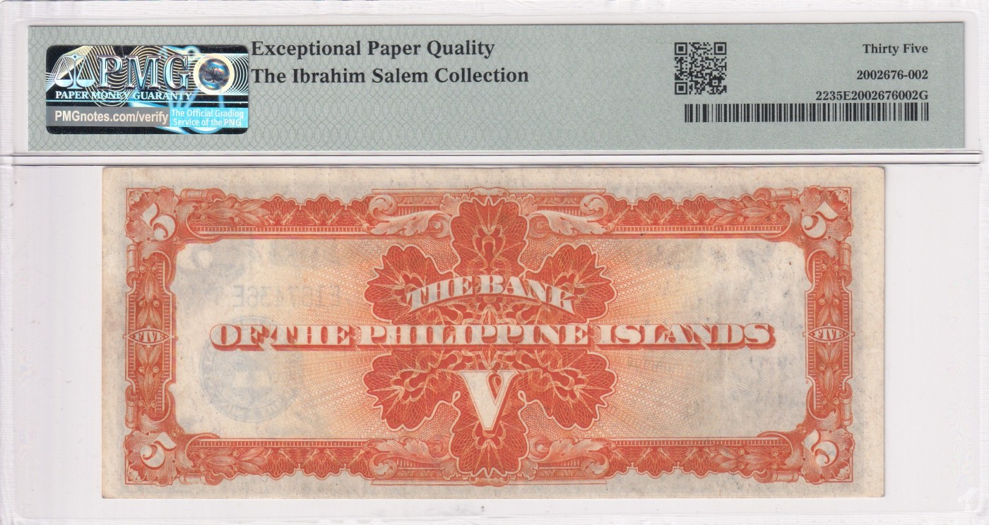 乐淘淘纸币精选 第17期  【E167436E】美属菲律宾1933年纸币 5比索 PMG35EPQ