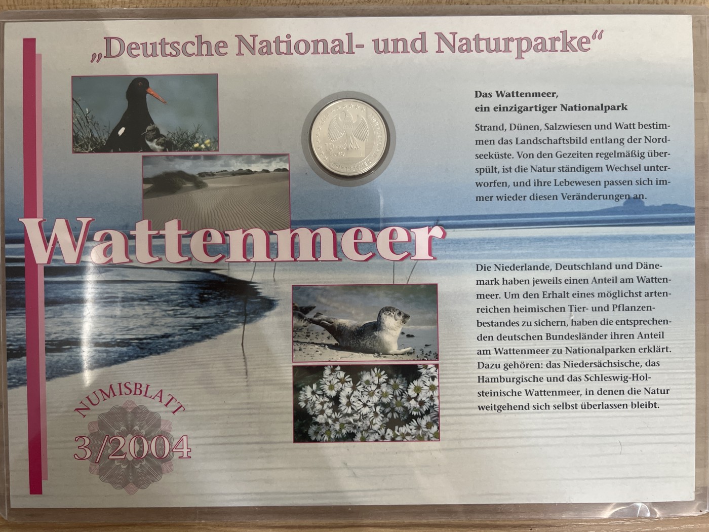 第4期 银币专场 （无押金，捡漏，全场20包邮，偏远地区除外，接收代拍业务） 2004年 德国 北海浅滩国家保护环境 10欧元 带大版票