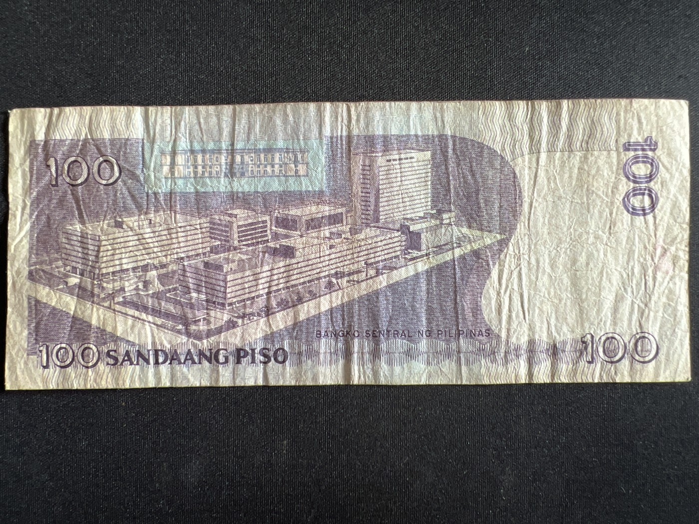 第398期 纸币币专场 （无押金，捡漏，全场20包邮，偏远地区除外，接收代拍业务） 菲律宾100比索