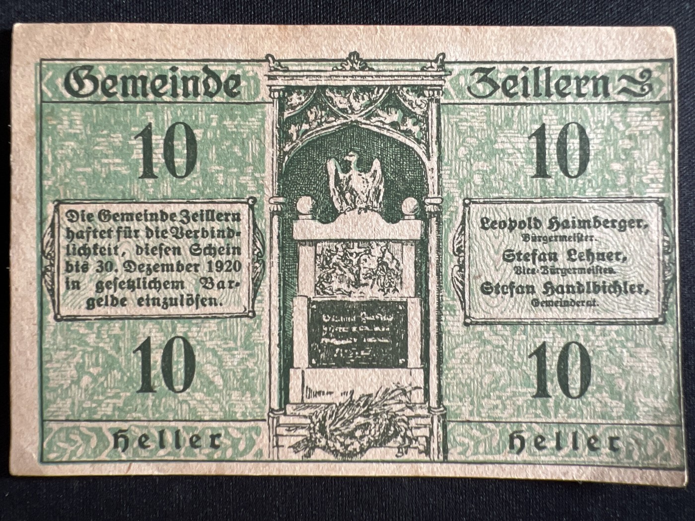 第398期 纸币币专场 （无押金，捡漏，全场20包邮，偏远地区除外，接收代拍业务） 德紧