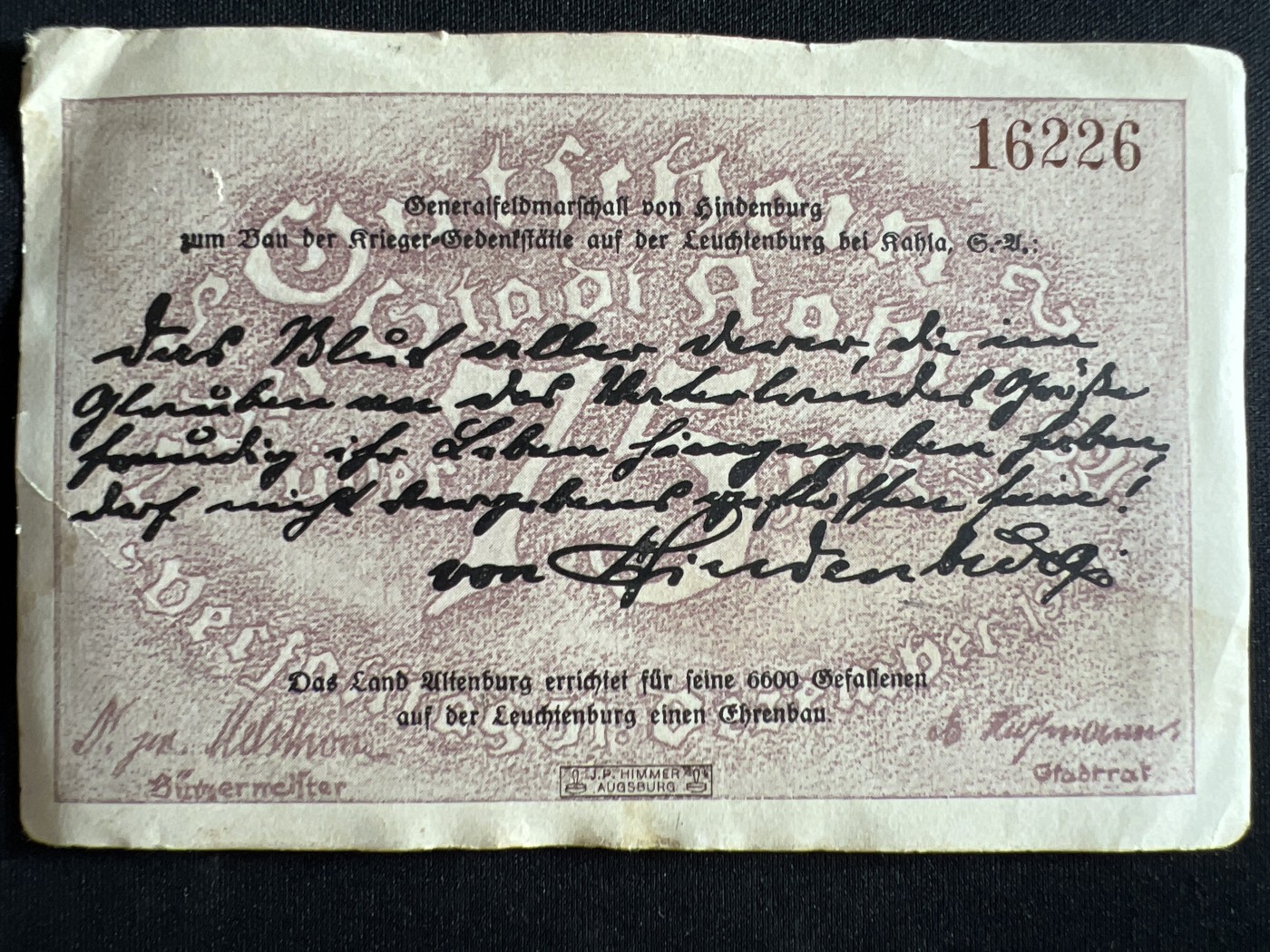 第398期 纸币币专场 （无押金，捡漏，全场20包邮，偏远地区除外，接收代拍业务） 德紧