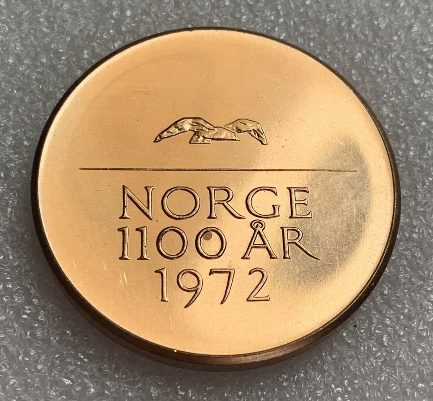 瓶子🏺第107期拍卖会  1972年纪念挪威人移居纪念铜章  44毫米47.91克