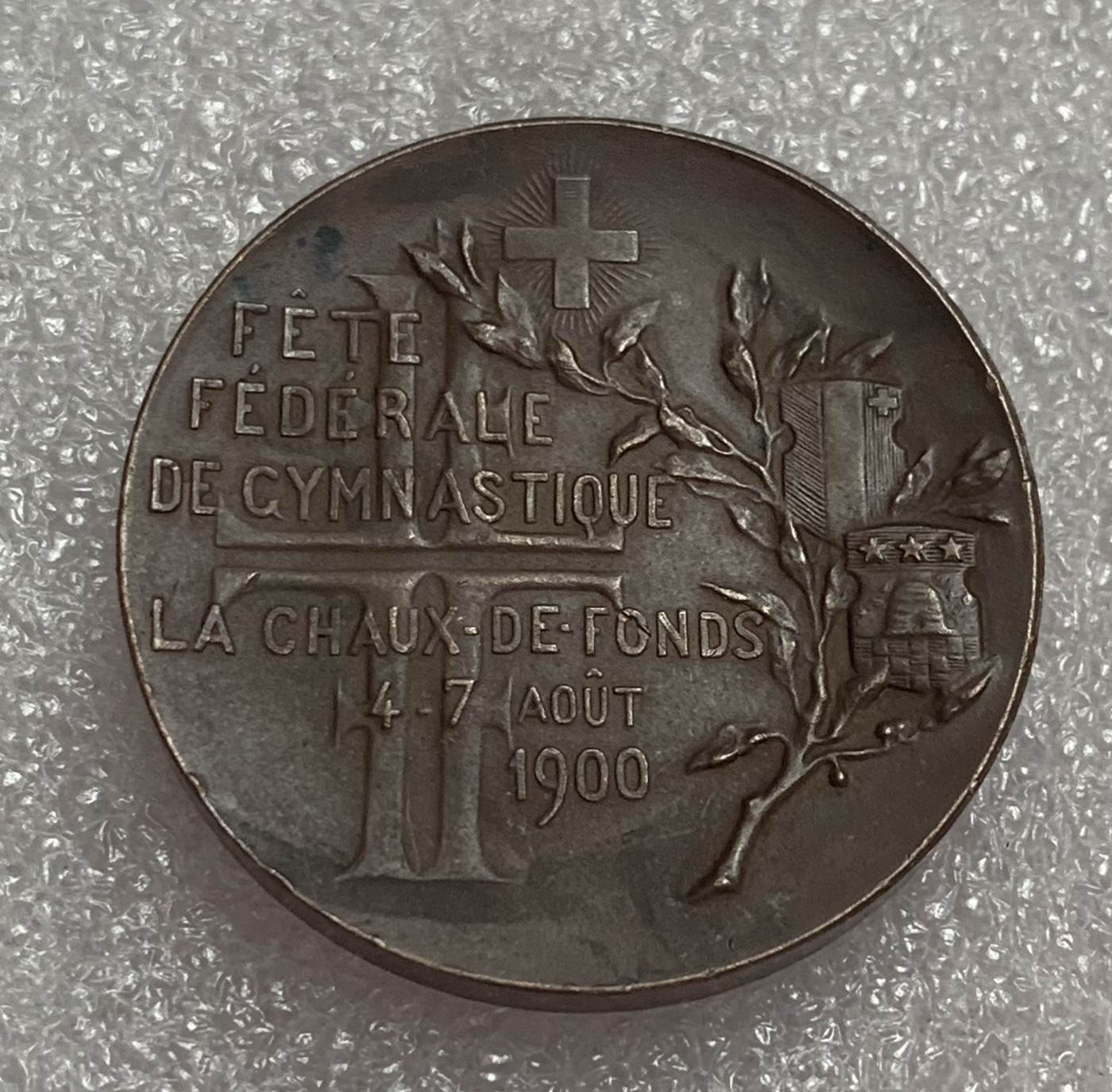 瓶子🏺第107期拍卖会  瑞士1900年体操节铜章  34毫米24克