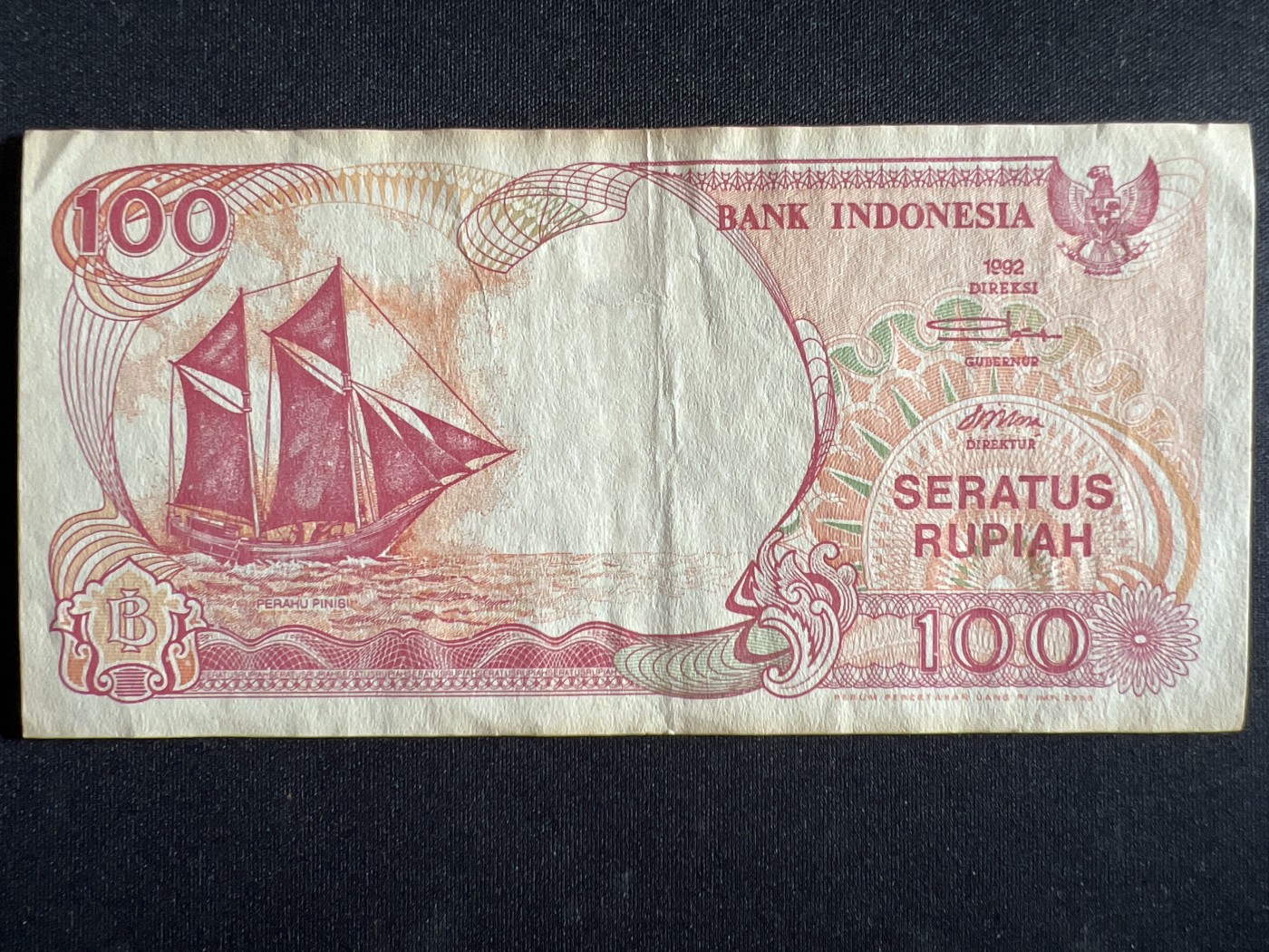 第398期 纸币币专场 （无押金，捡漏，全场20包邮，偏远地区除外，接收代拍业务） 印度尼西亚100卢比