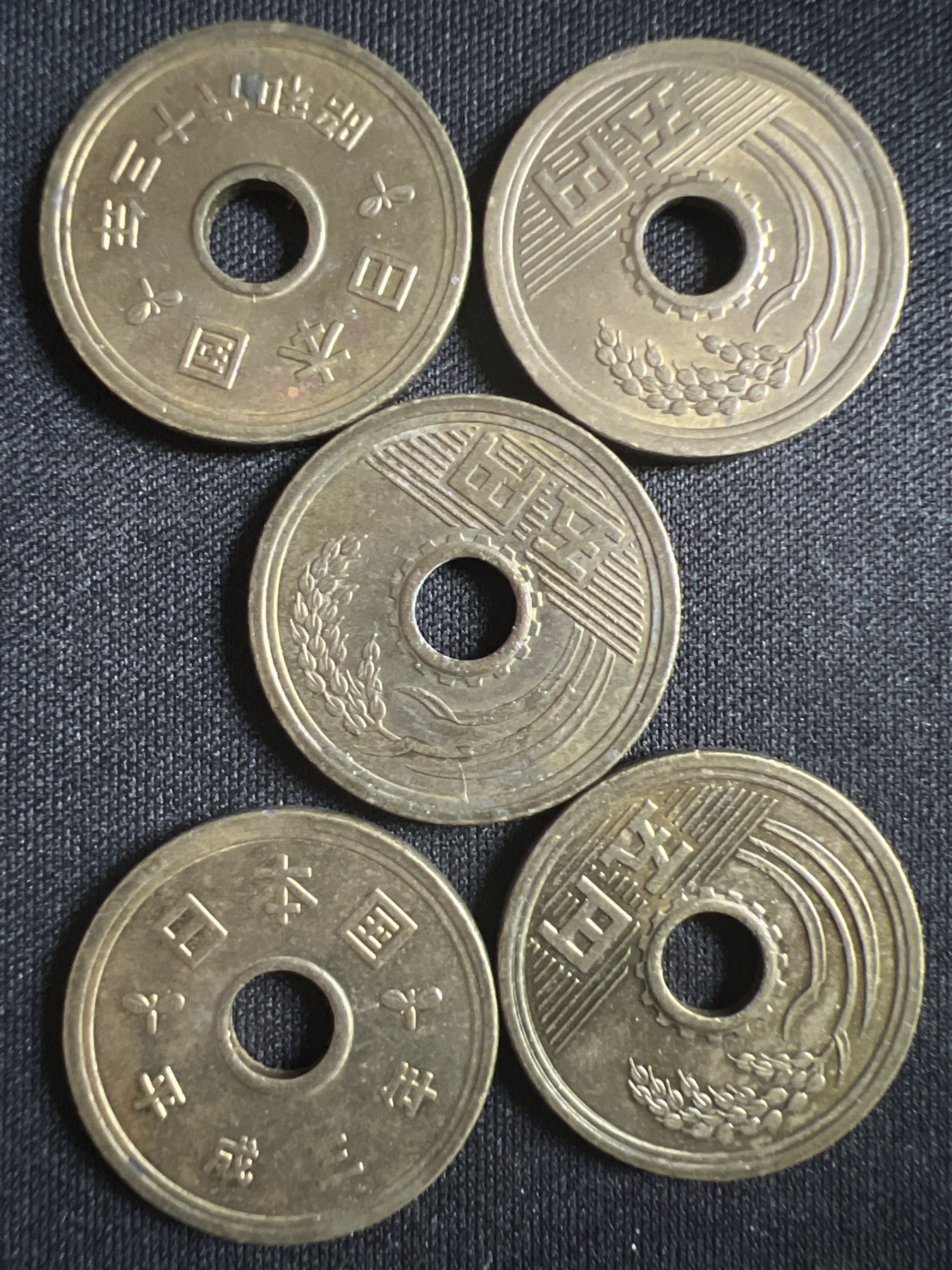 第396期 硬币币专场 （无押金，捡漏，全场20包邮，偏远地区除外，接收代拍业务） 日本 5元五枚