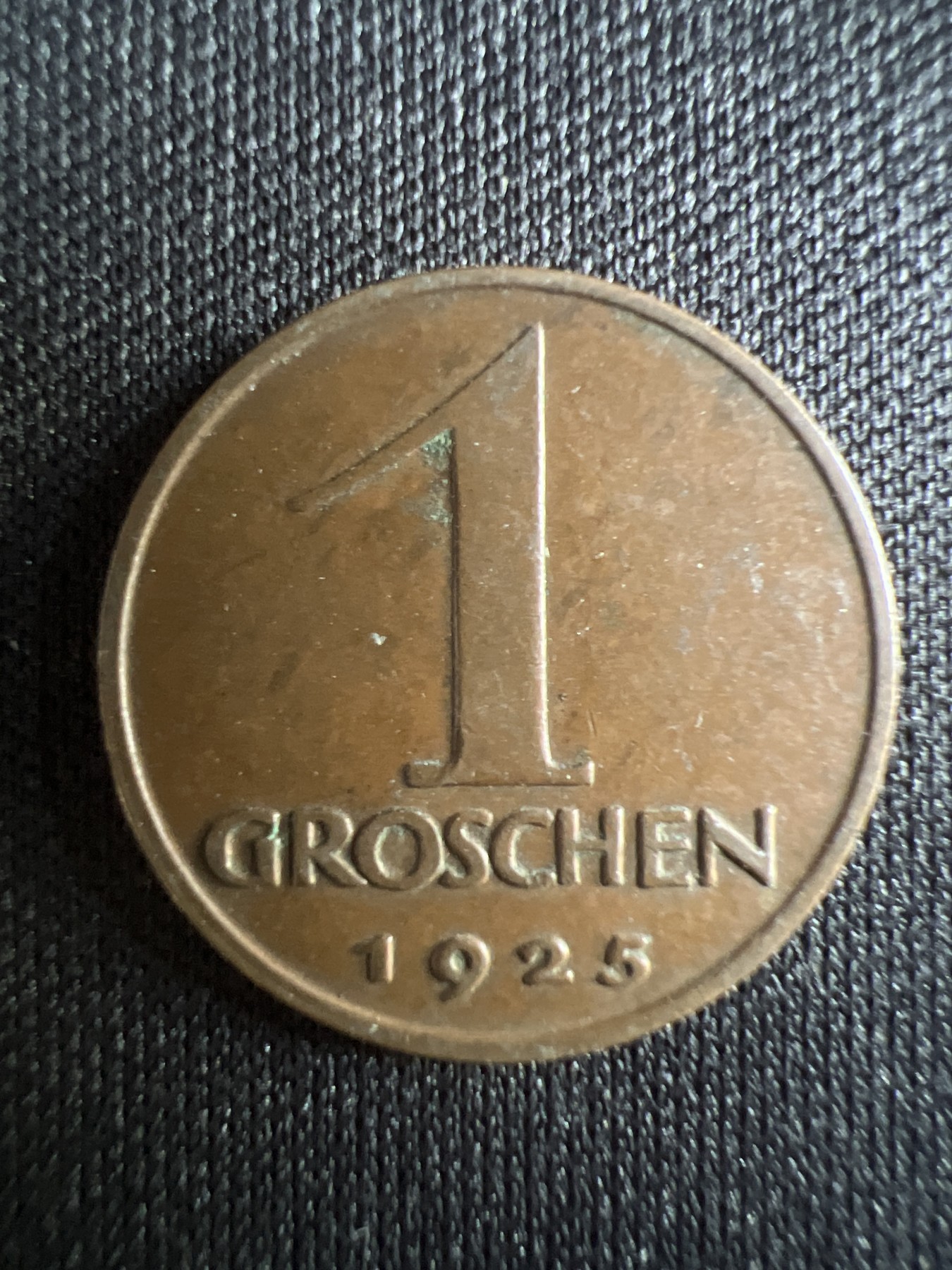 第396期 硬币币专场 （无押金，捡漏，全场20包邮，偏远地区除外，接收代拍业务） 1925年 奥地利 1格罗申