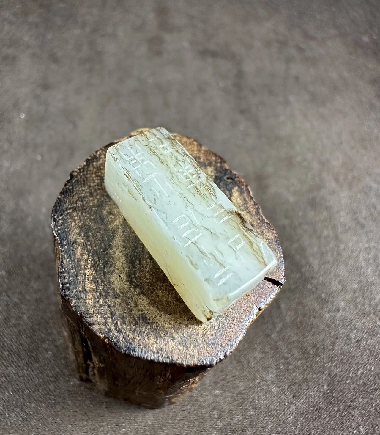 玉石·钱币·杂件｜精选拍卖专场 玉刚卯玉珠小挂件